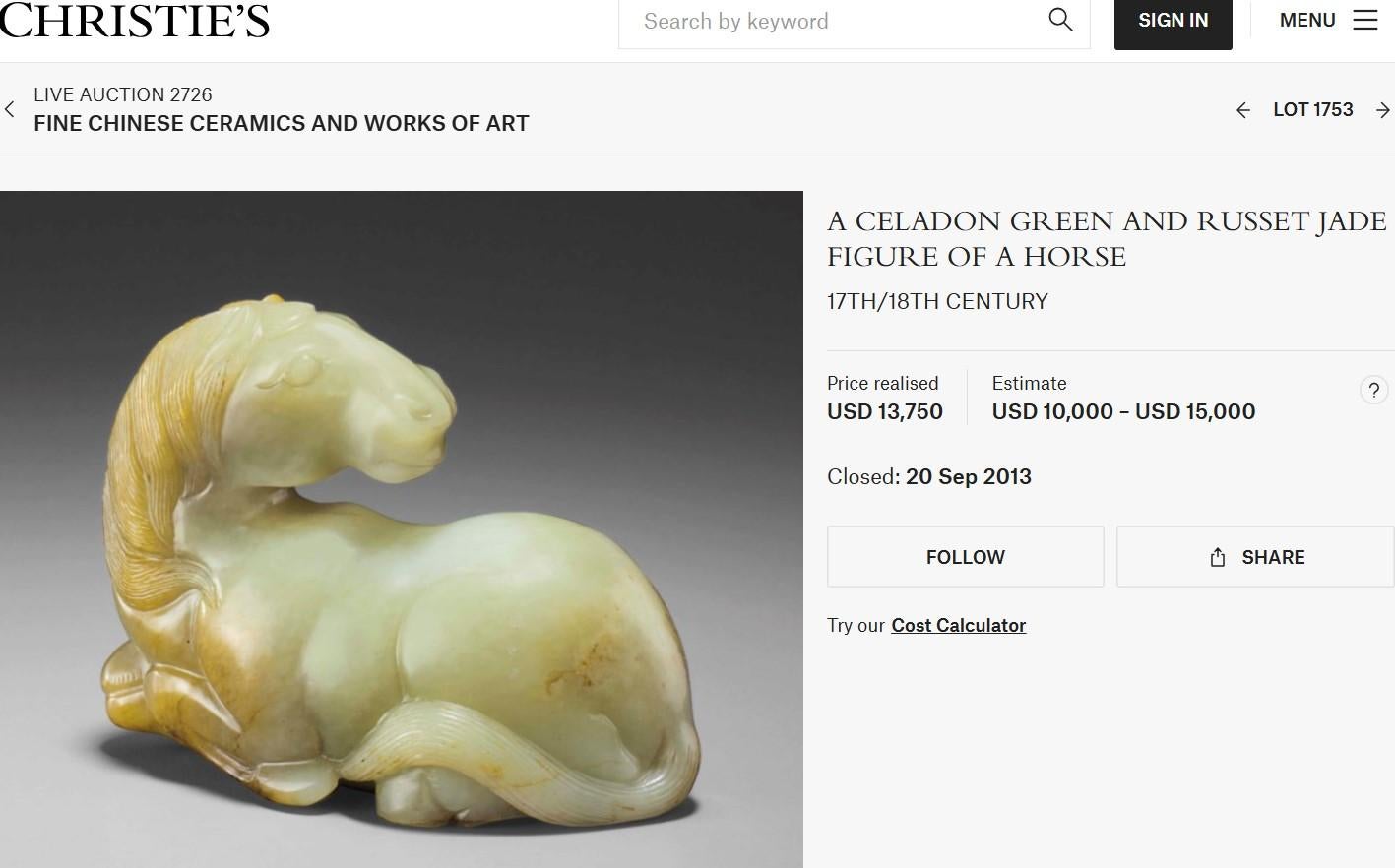 White and Russet Jade Horse, Qing Dynasty For Sale 3