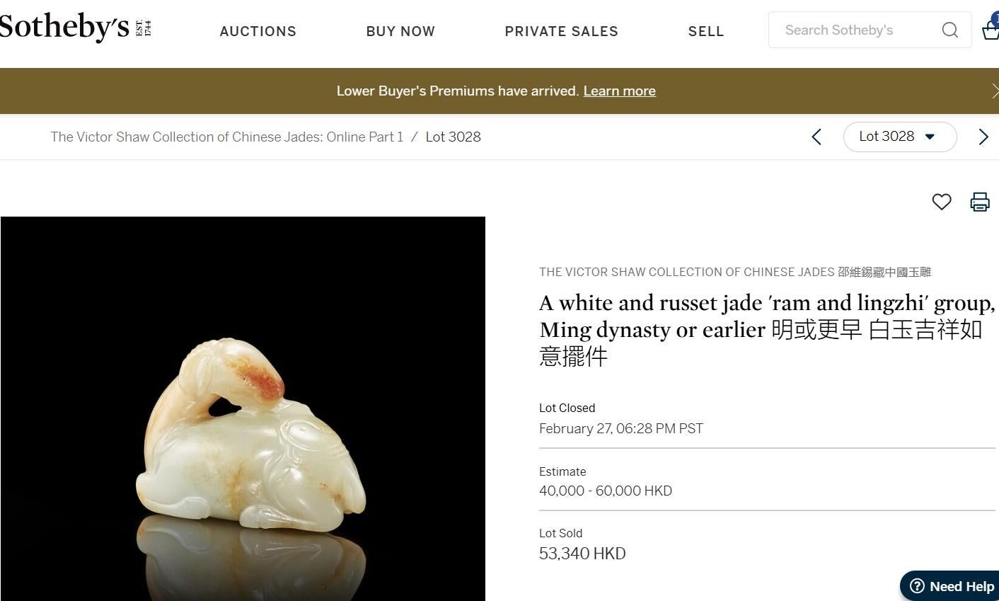 White and Russet Jade Three Ram Group For Sale 5