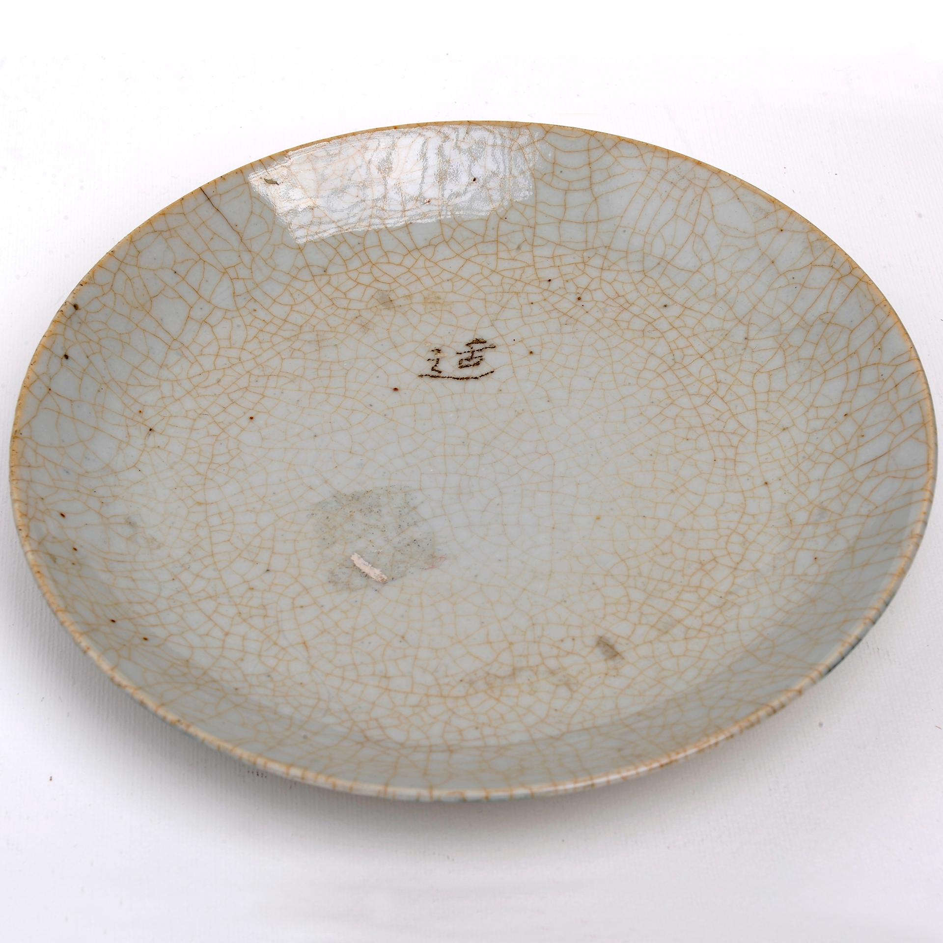 Other White Antique Celadon Plate For Sale