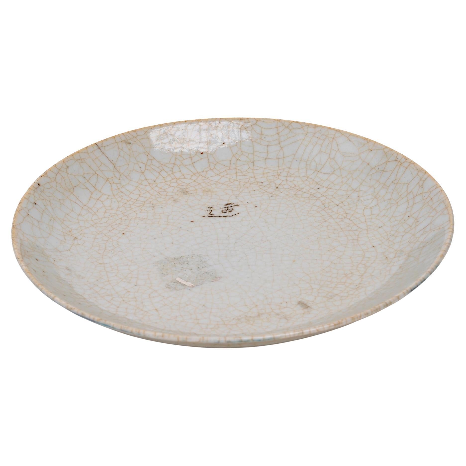 White Antique Celadon Plate