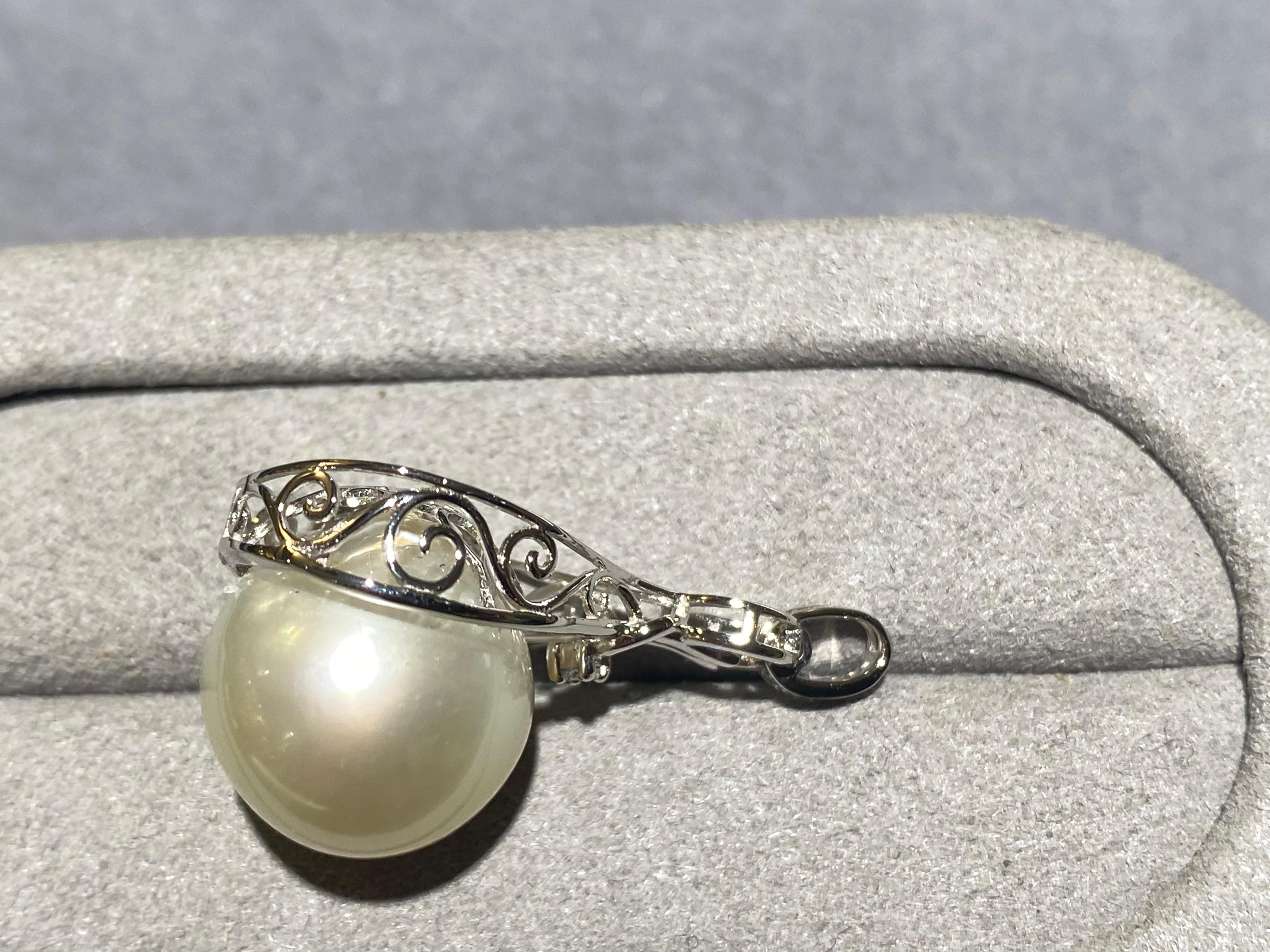 Bead White Australian South Sea Pearl and Diamond Pendant in 18k White Gold For Sale
