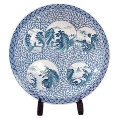 Japanese Contemporary White Blue Porcelain Vase by Master Artist, 1