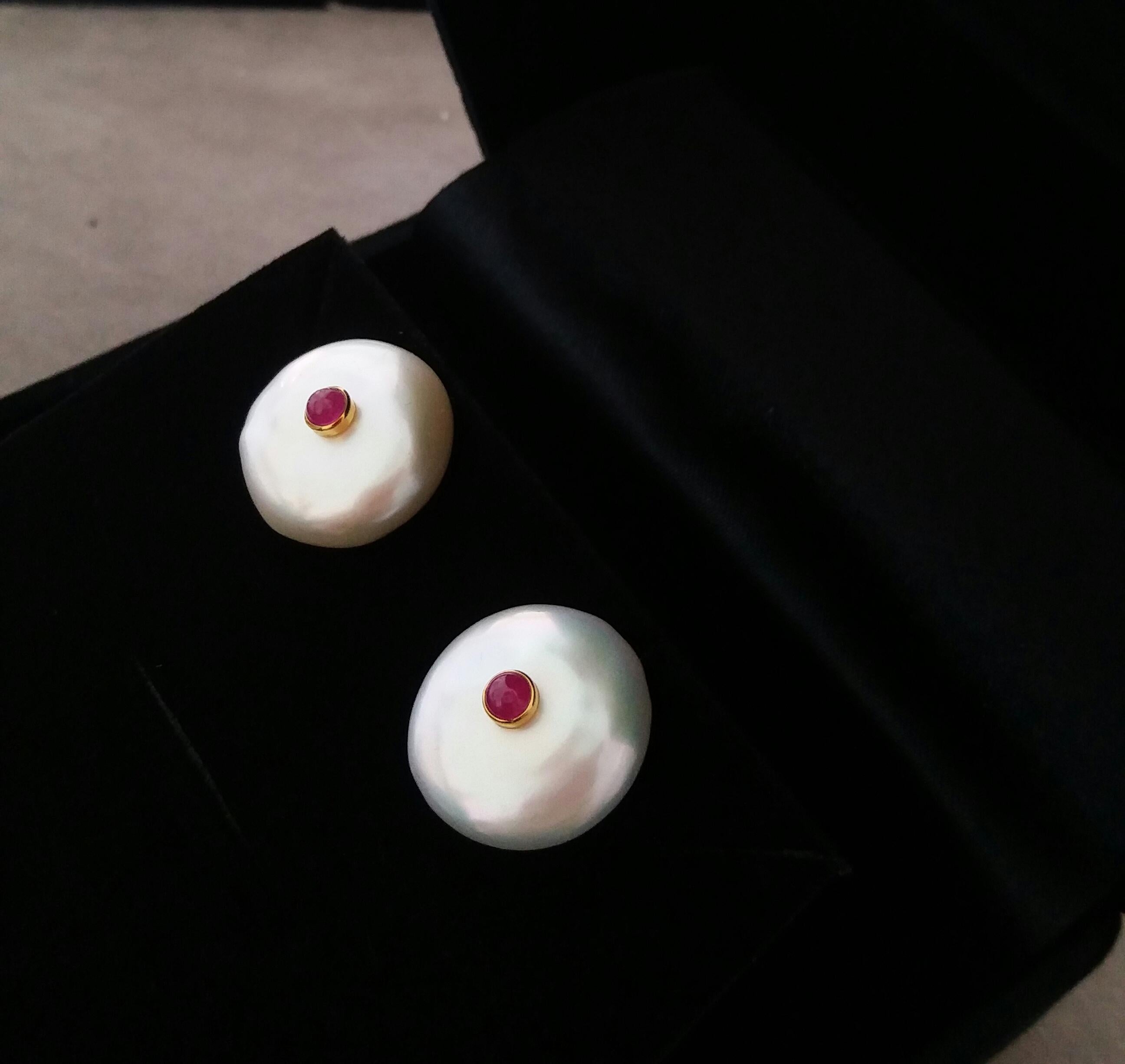 White Button Shape Baroque Pearls 14 Kt Yellow Gold Ruby Round Cabs Earrings 2