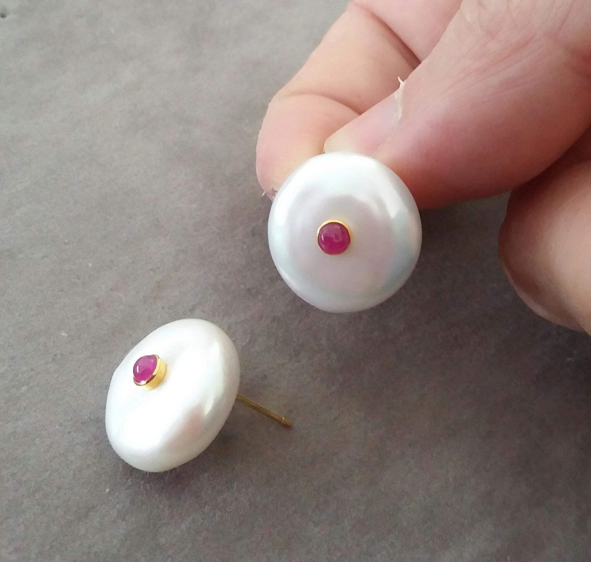 Women's White Button Shape Baroque Pearls 14 Kt Yellow Gold Ruby Round Cabs Earrings