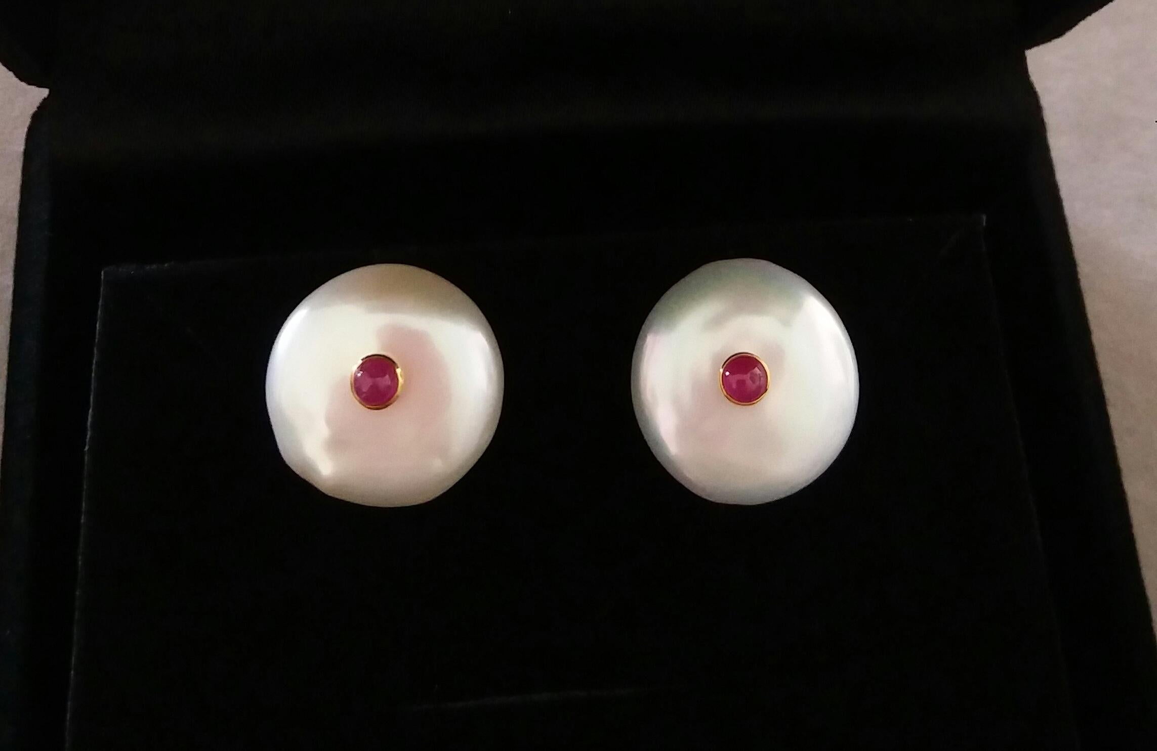 White Button Shape Baroque Pearls 14 Kt Yellow Gold Ruby Round Cabs Earrings 1