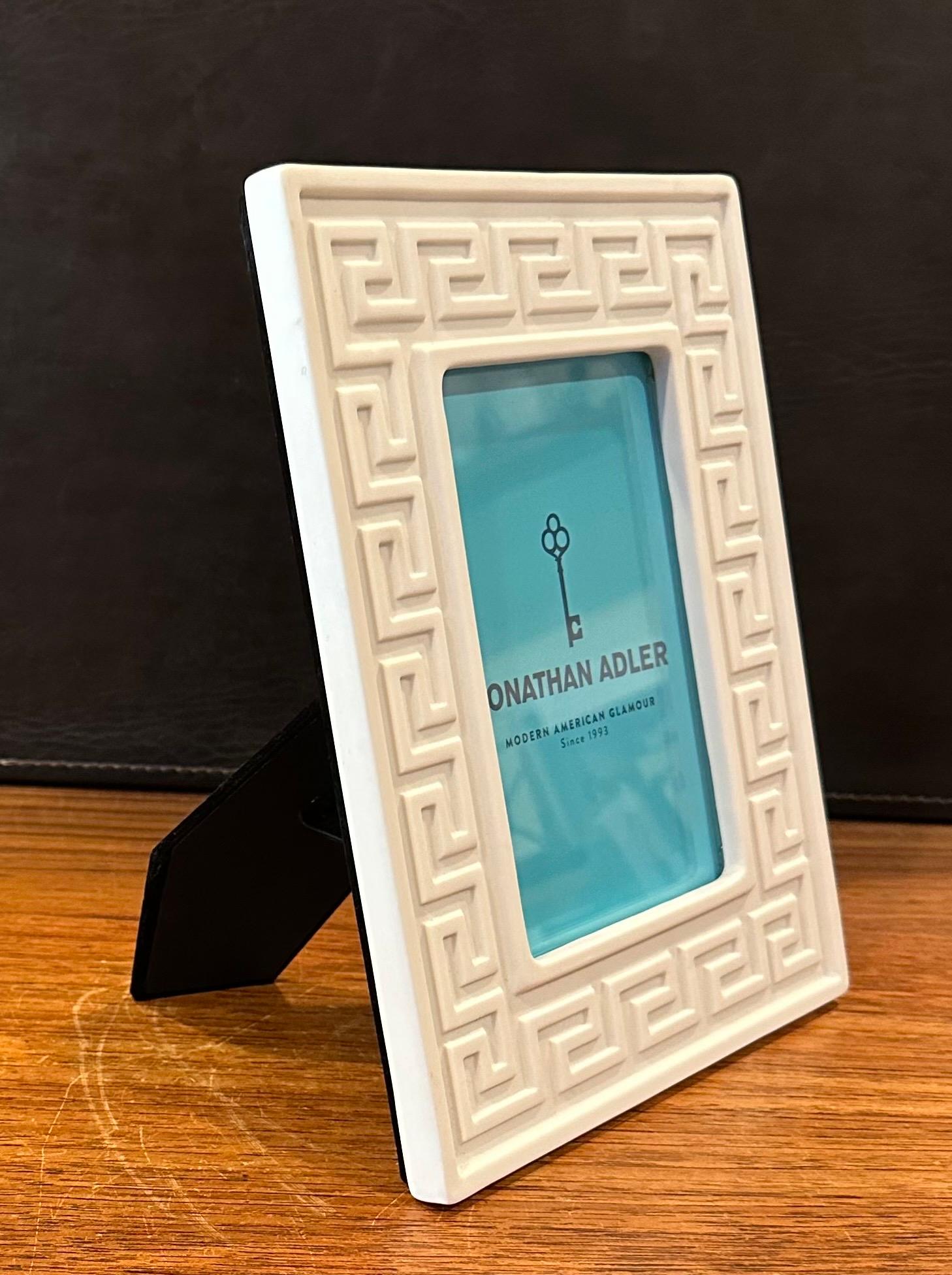 White Ceramic Picture Frame with Greek Keys by Jonathan Adler - New in Box For Sale 1