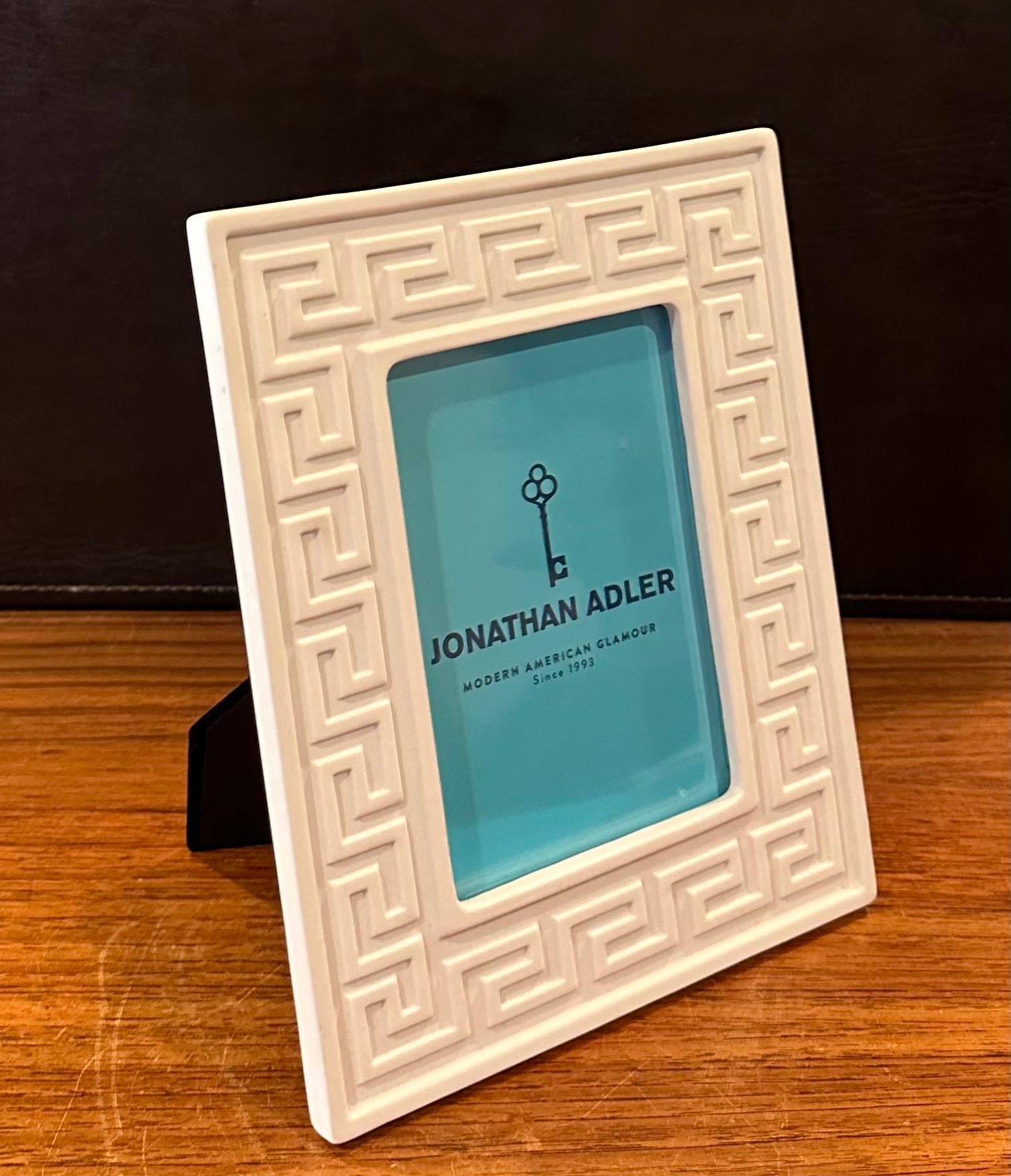 White Ceramic Picture Frame with Greek Keys by Jonathan Adler - New in Box For Sale 2