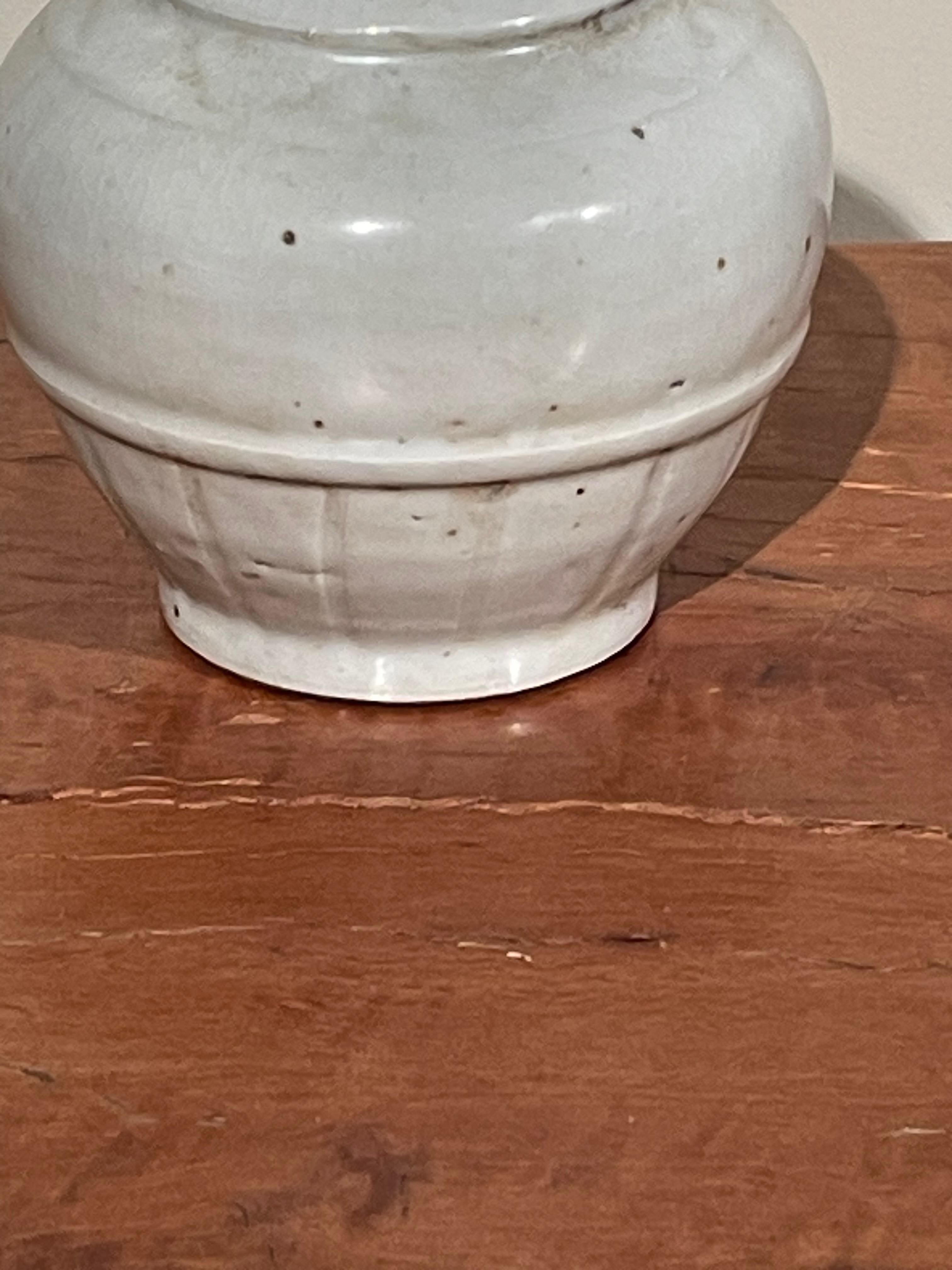 Chinese White Decorative Patterned Vase, China, Contemporary For Sale