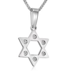 White Diamond Round 18 Karat White Gold "Star Of David" Fancy Fashion Pendent