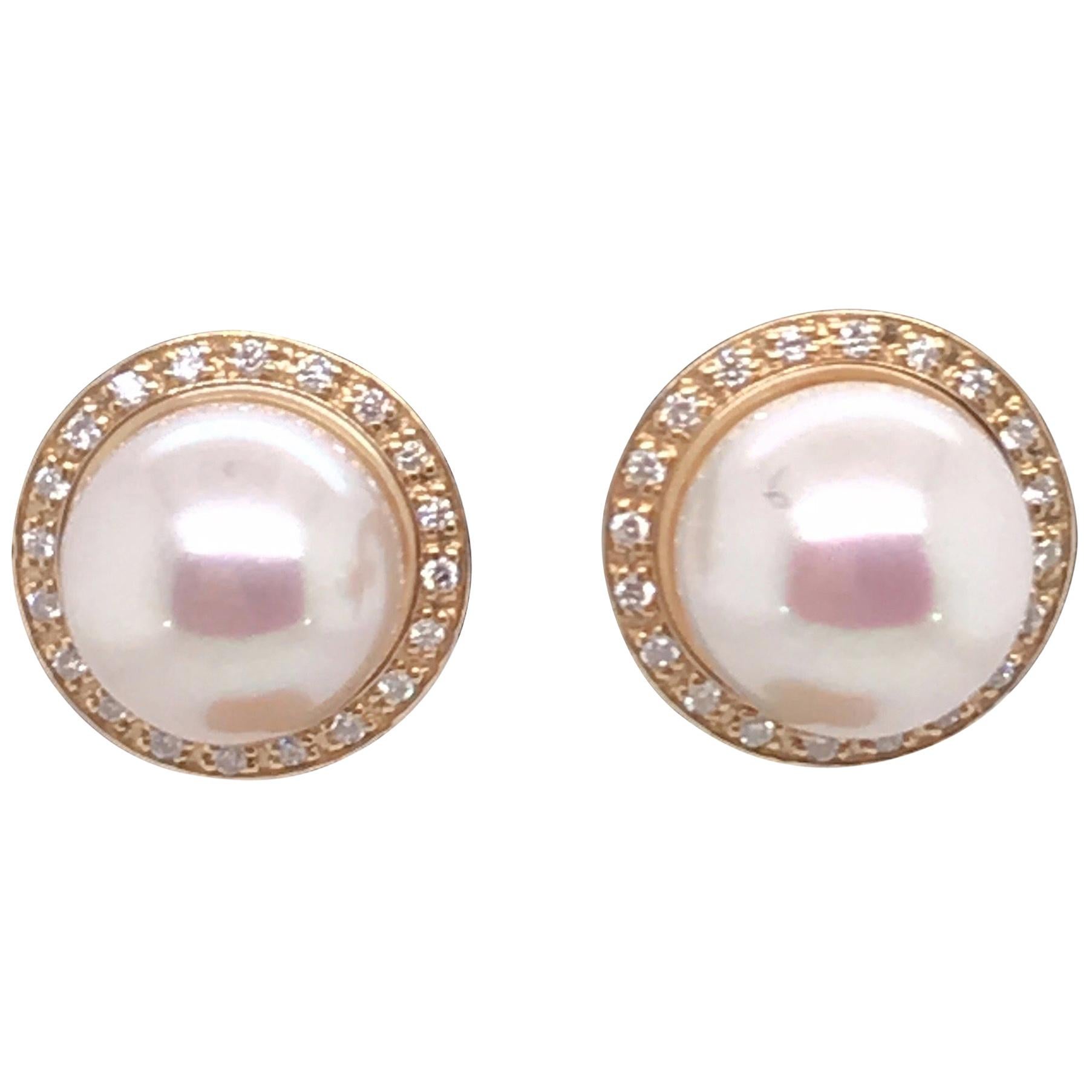 White Freshwater Pearl Diamond Halo Stud Earrings 14K Gold 0.10 Carats For Sale