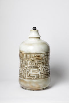 White glazed ceramic table lamp by Marius Bessonne, circa 1960.