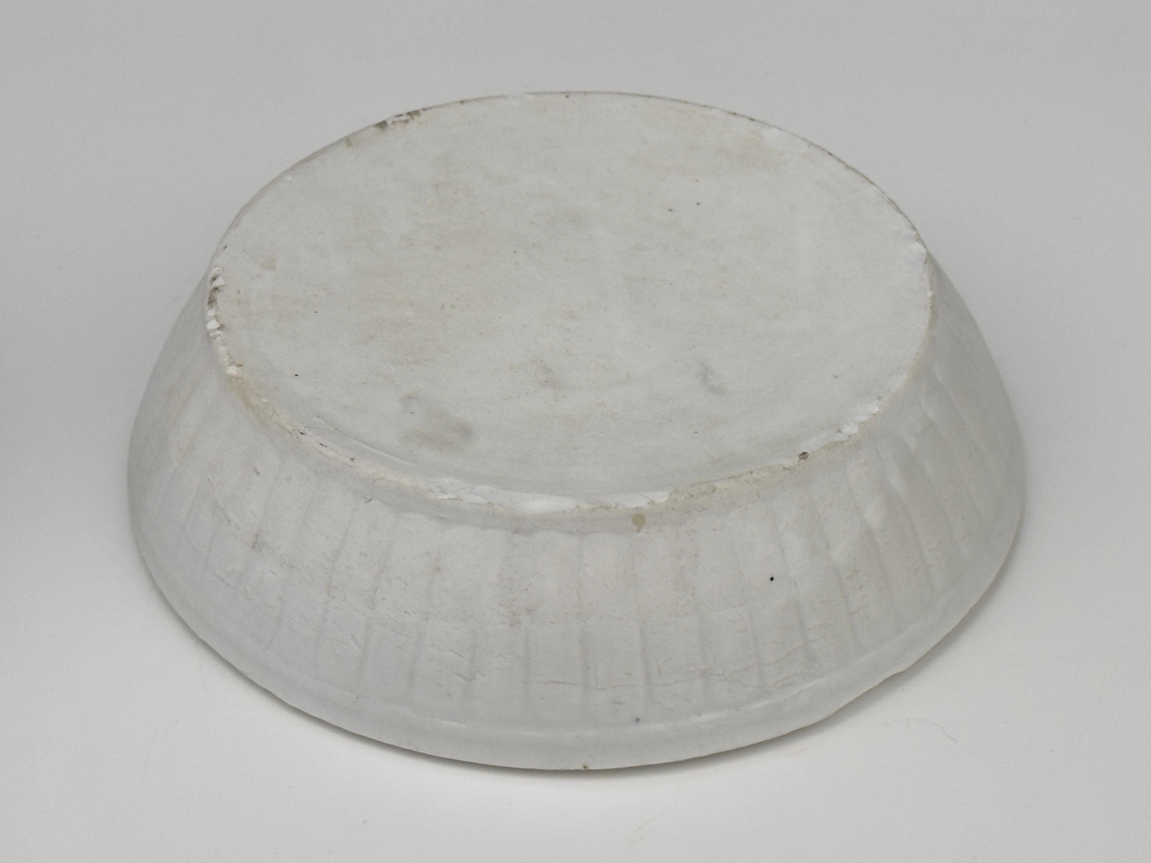 Late 17th Century White-glazed Circular Box and Cover, Qing Dynasty, Kangxi Era, Circa 1690 For Sale