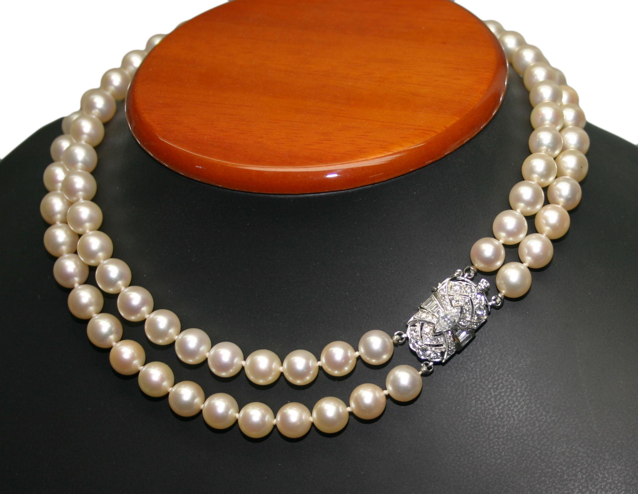 Marquise Cut White Gold and 1.50 Carat Diamond Clasp on Cultured Pearl Necklace