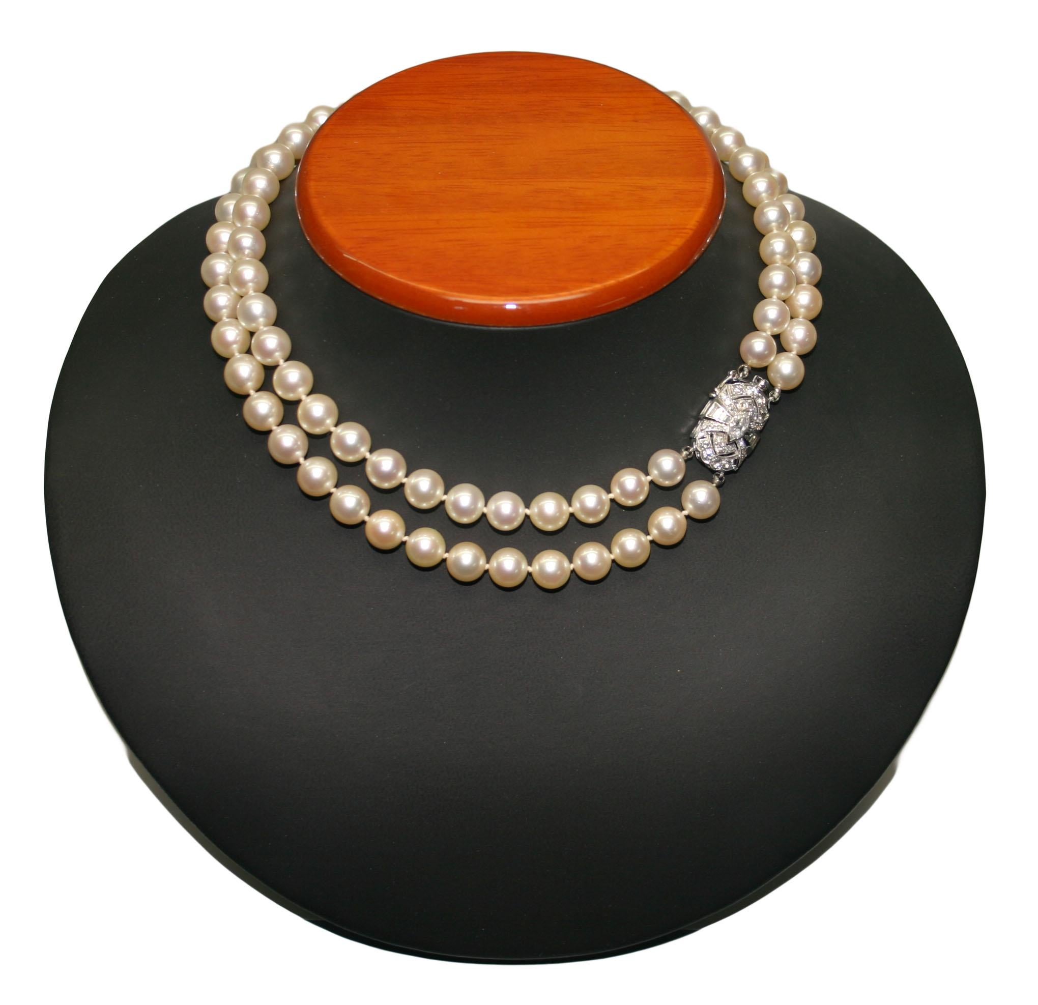 White Gold and 1.50 Carat Diamond Clasp on Cultured Pearl Necklace In Excellent Condition In Laguna Beach, CA