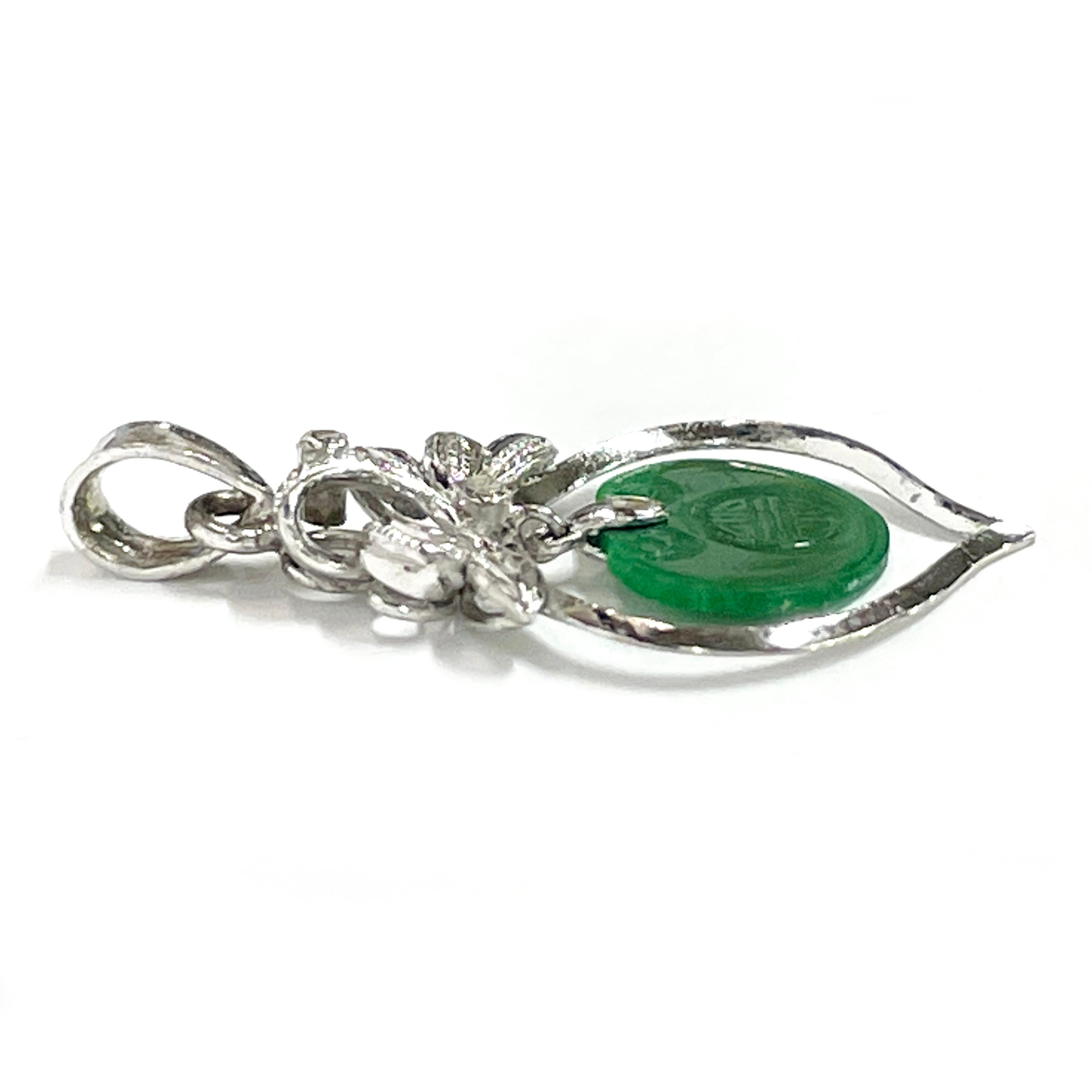 Retro White Gold Carved Jade Chinese Pendant For Sale