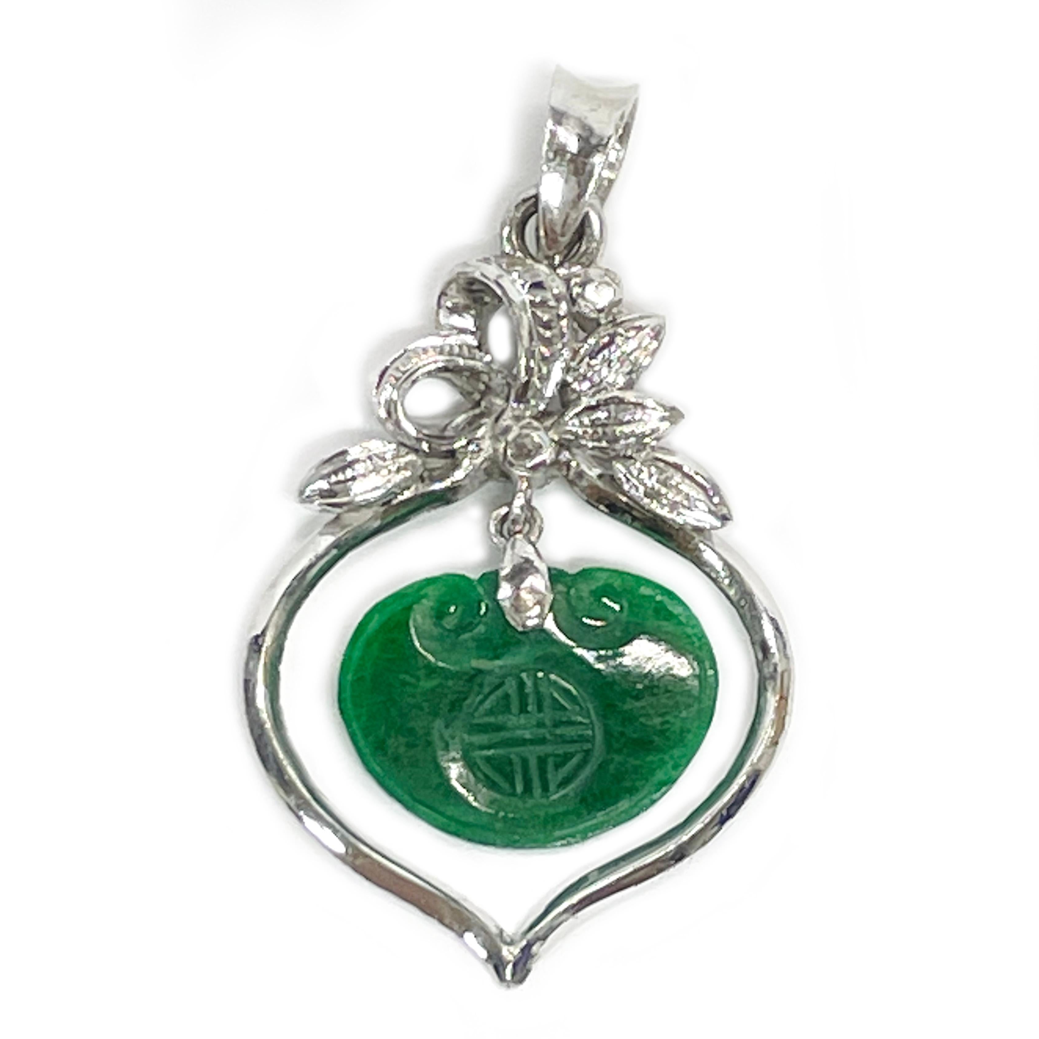Uncut White Gold Carved Jade Chinese Pendant For Sale