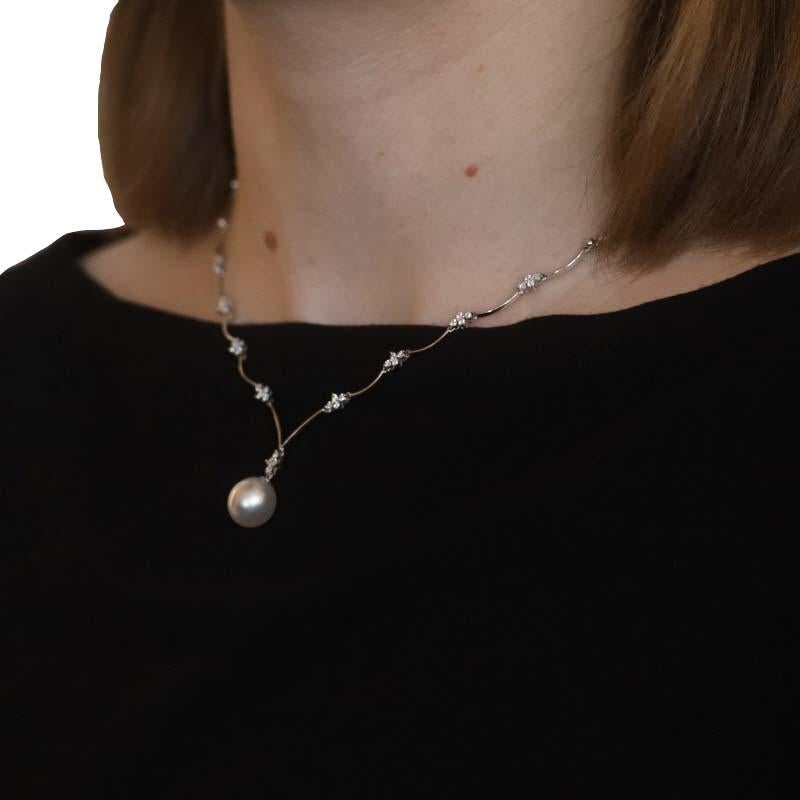 Women's White Gold Cultured Pearl Diamond Drop Necklace 16