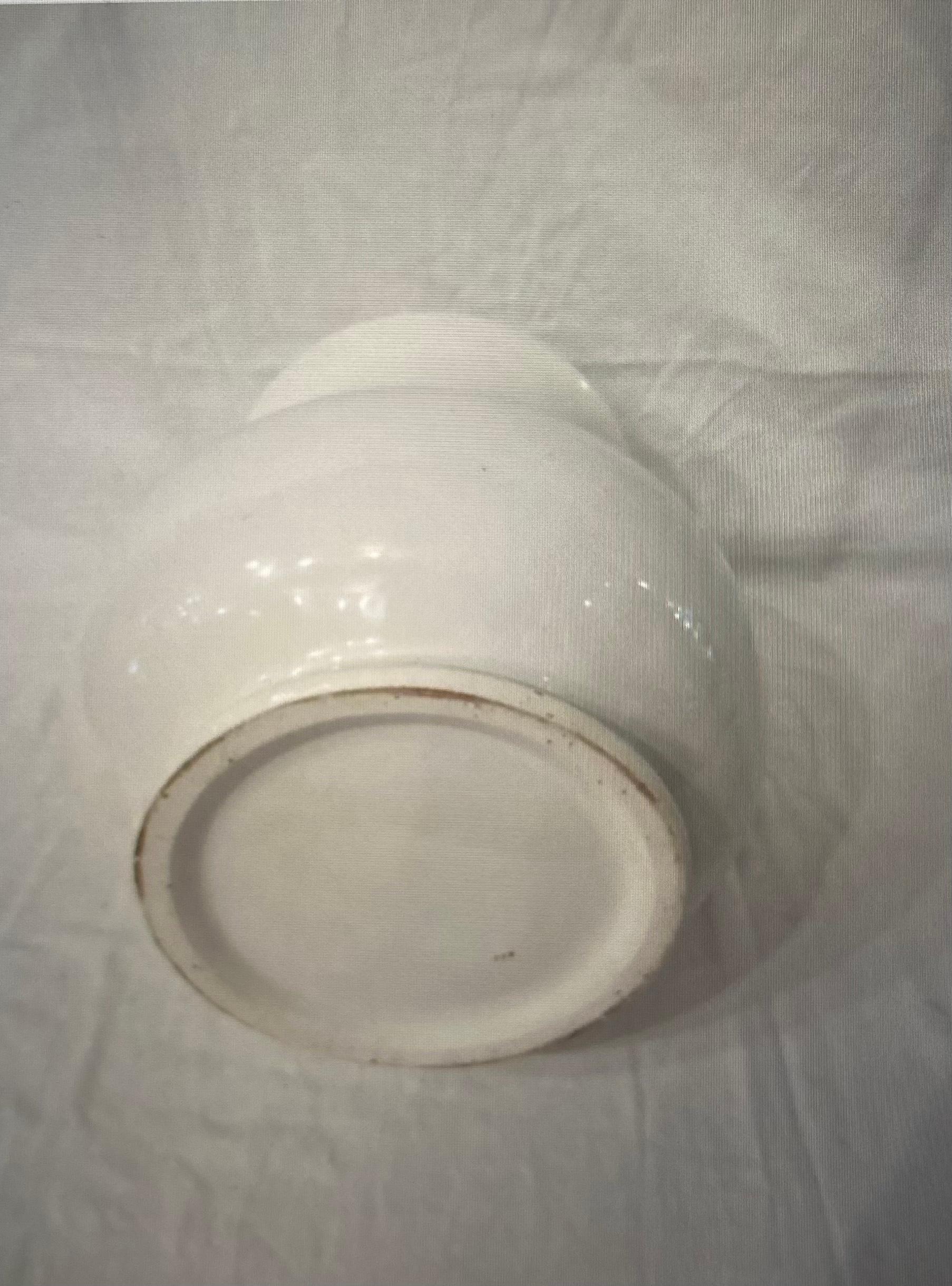 Porcelain White & Gold Jar with Lid For Sale