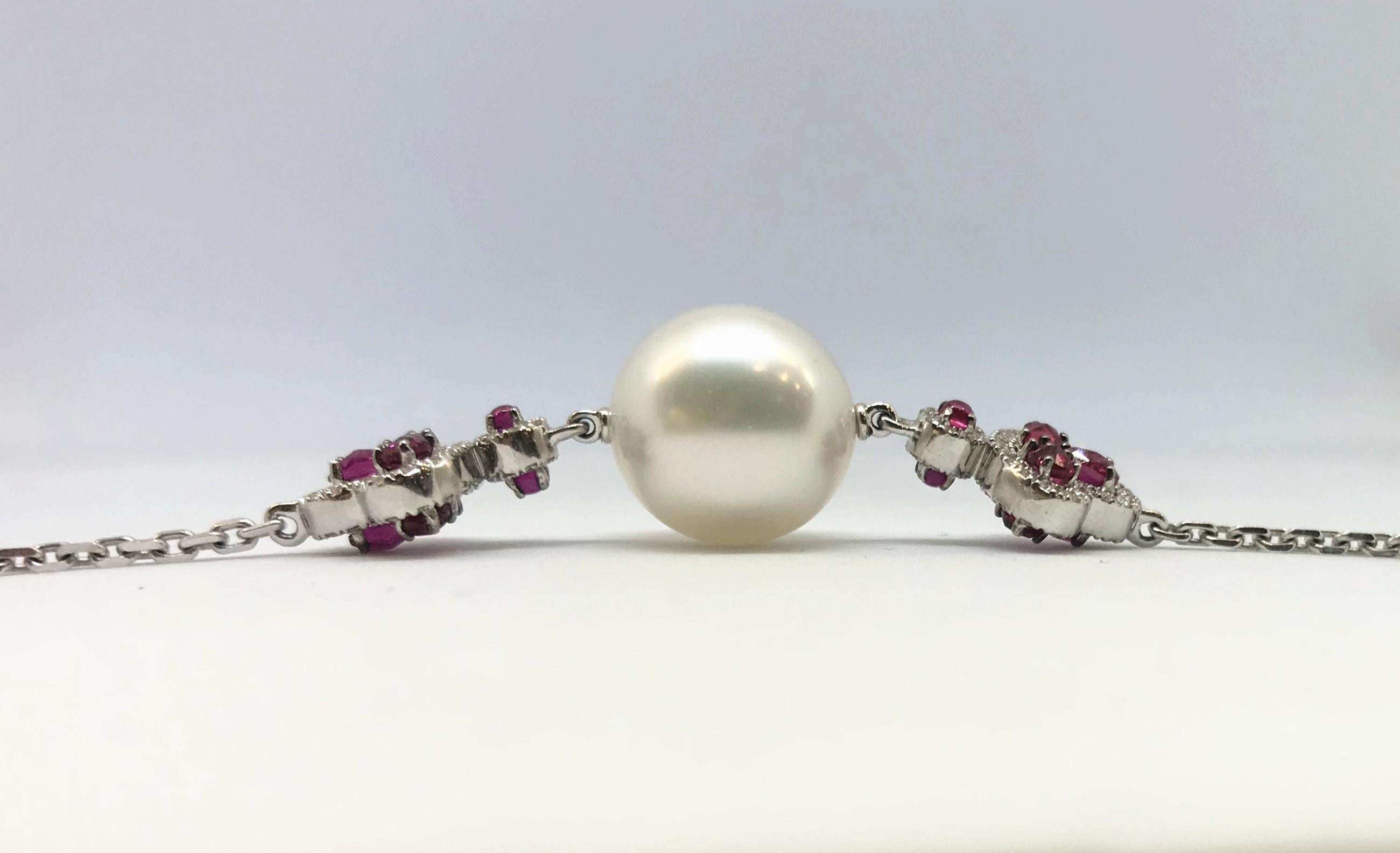 White Gold South Sea Pearl Ruby and Diamond Long Necklace In New Condition For Sale In San Francisco, CA