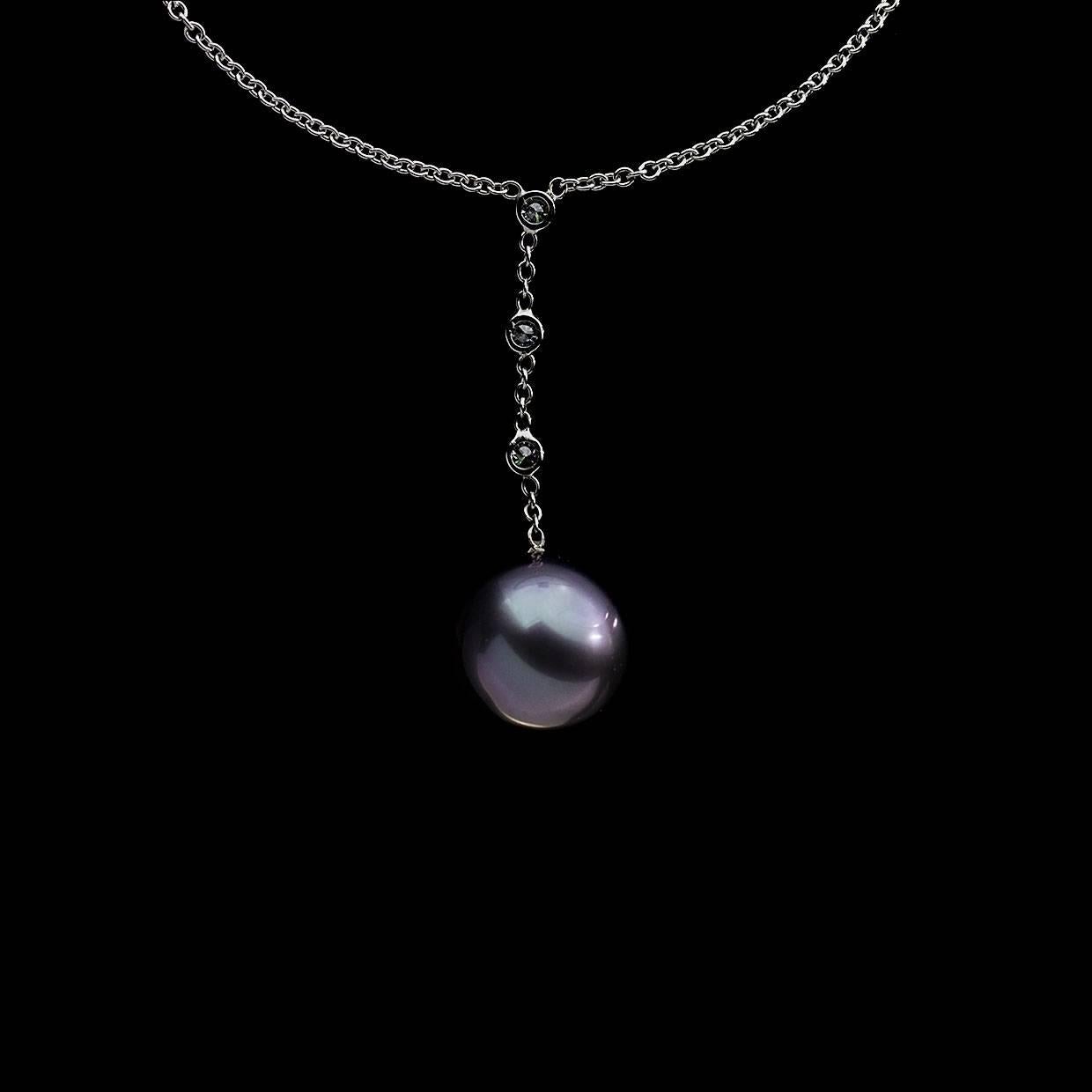 White Gold Tahitian Pearl and Diamond Pendant Necklace In Excellent Condition In Columbia, MO