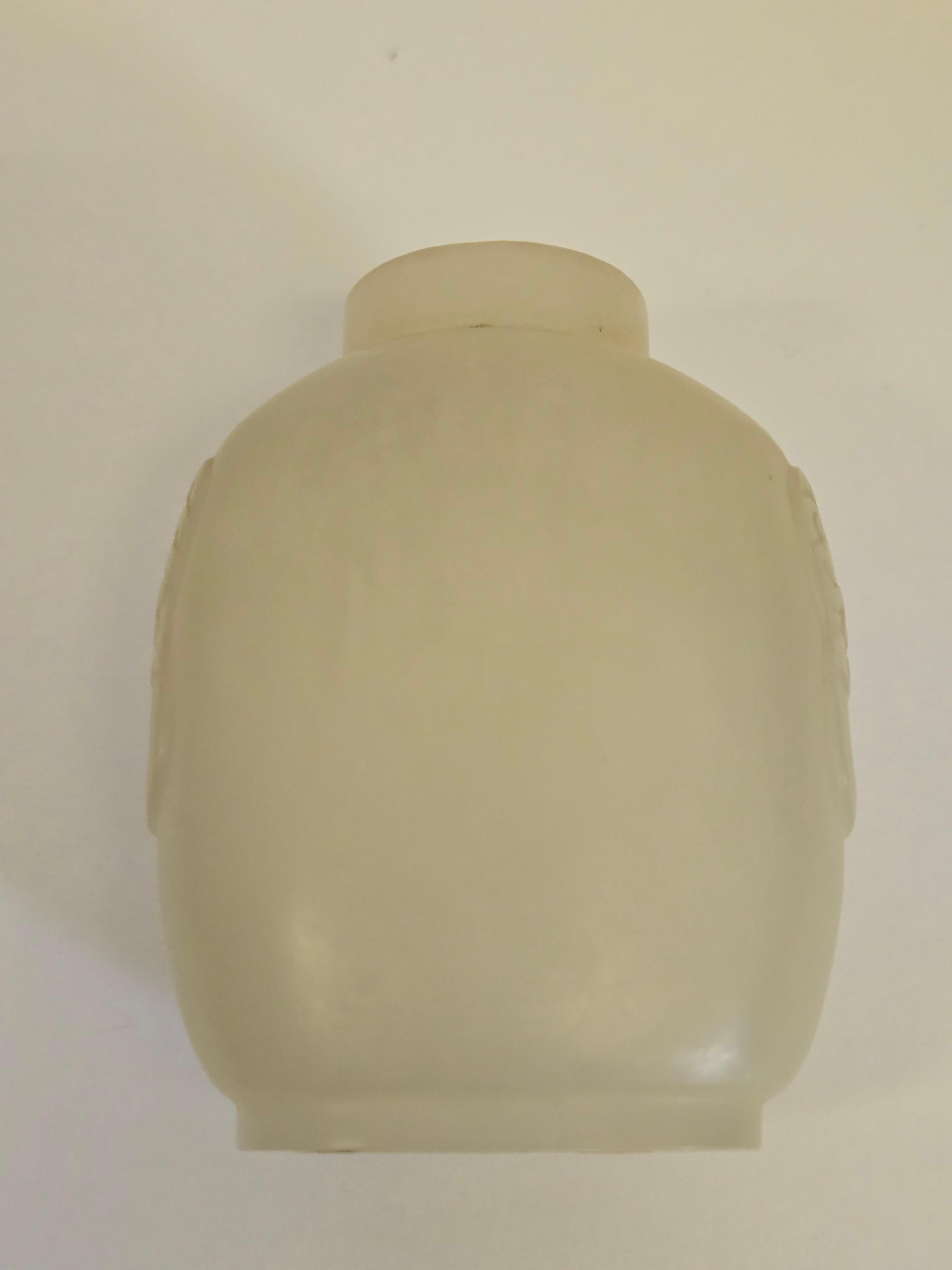 White Jade and Jadeite Snuff Bottle For Sale 6