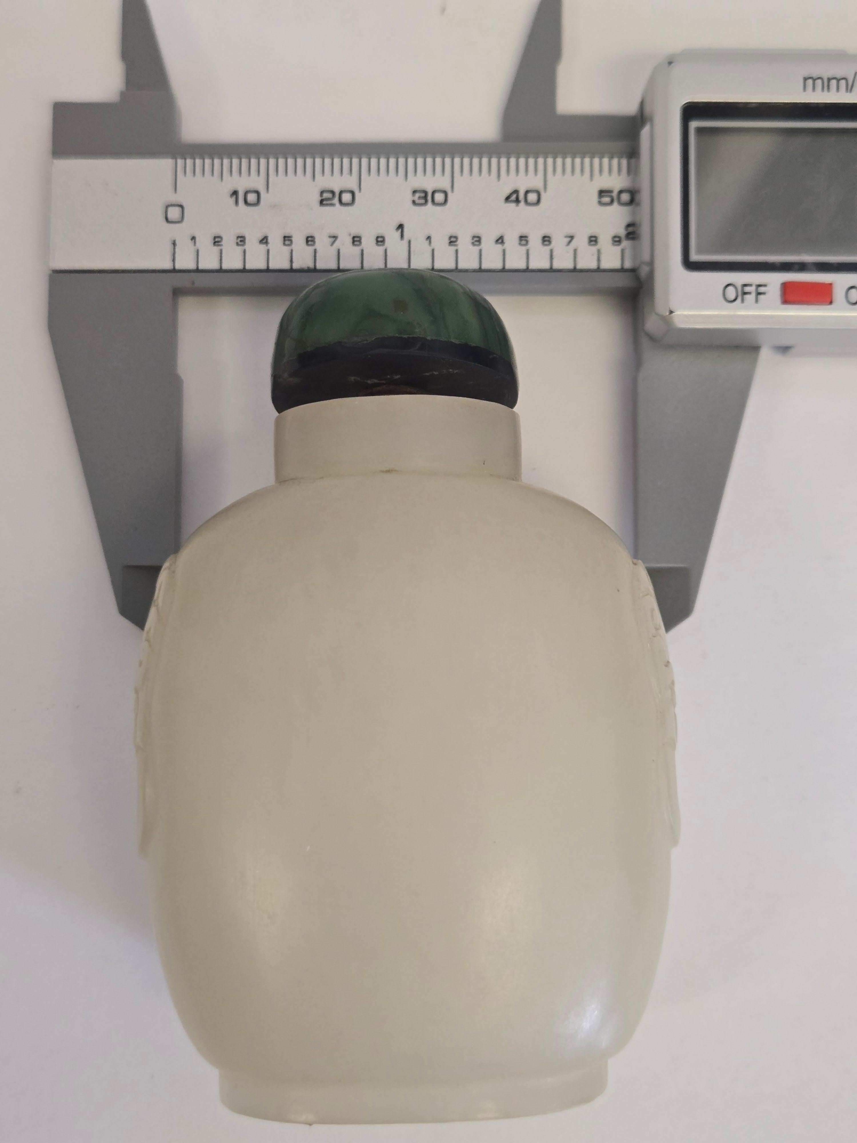 White Jade and Jadeite Snuff Bottle For Sale 8