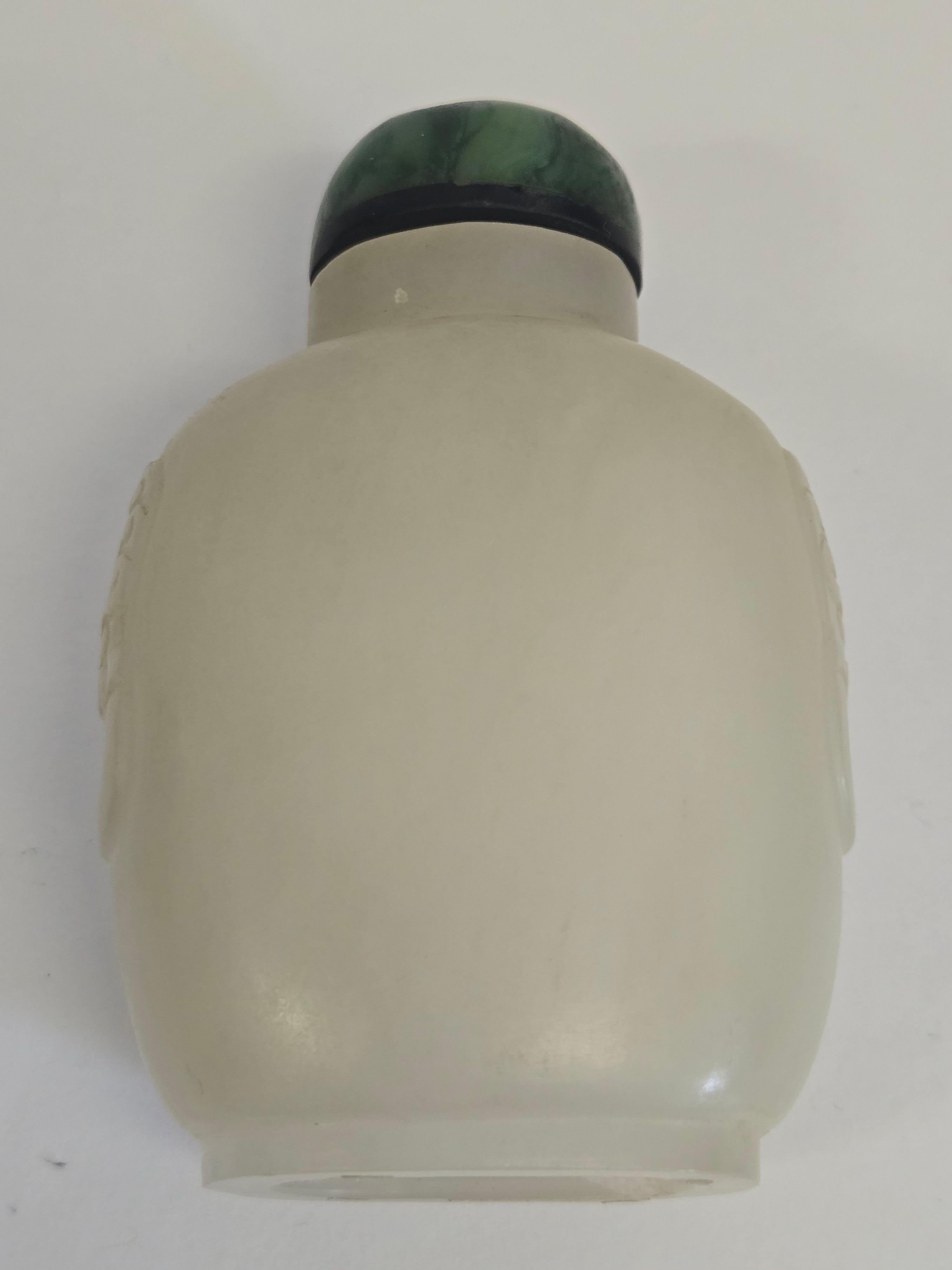 White Jade and Jadeite Snuff Bottle For Sale 10