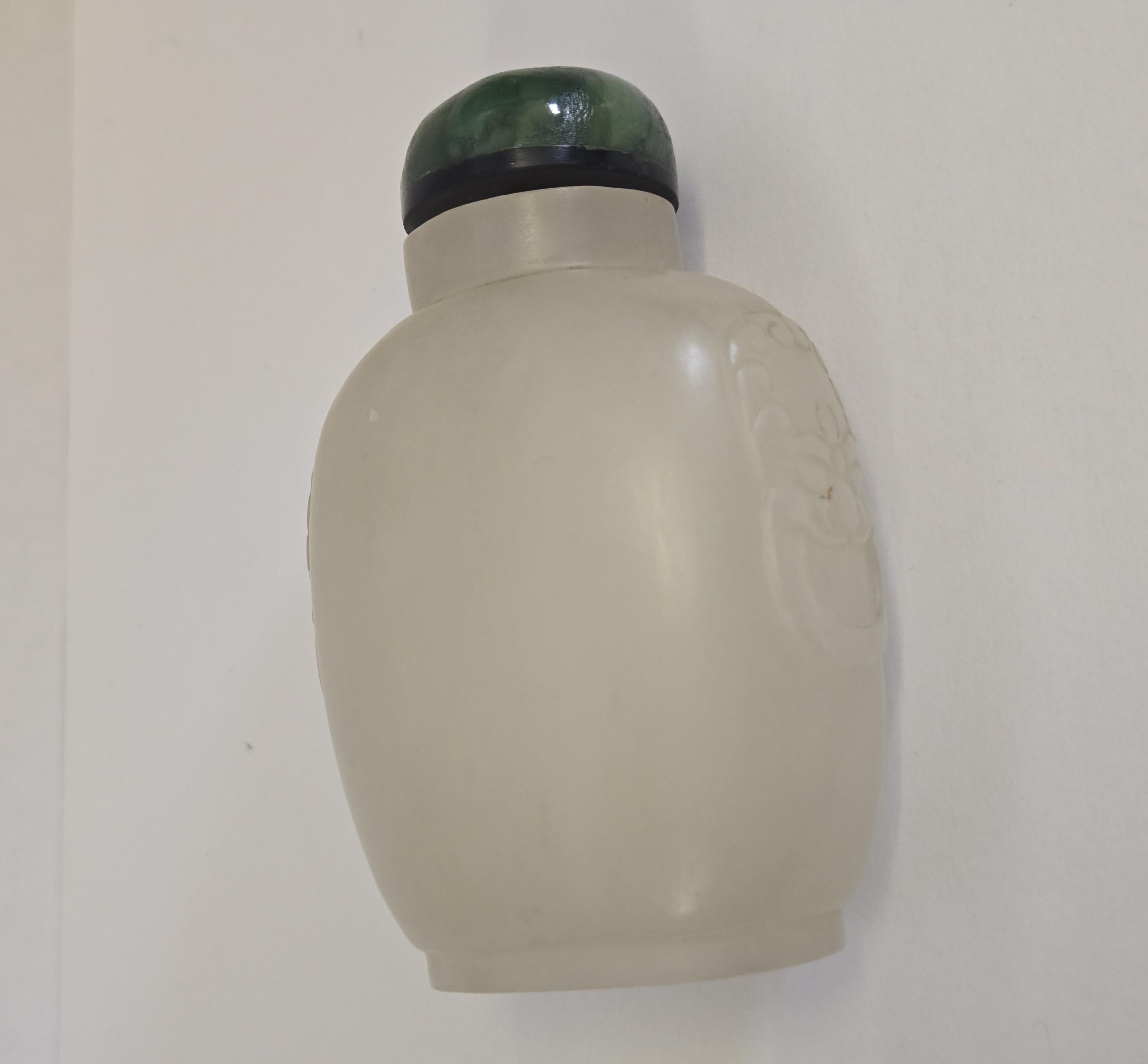 Artist White Jade and Jadeite Snuff Bottle For Sale