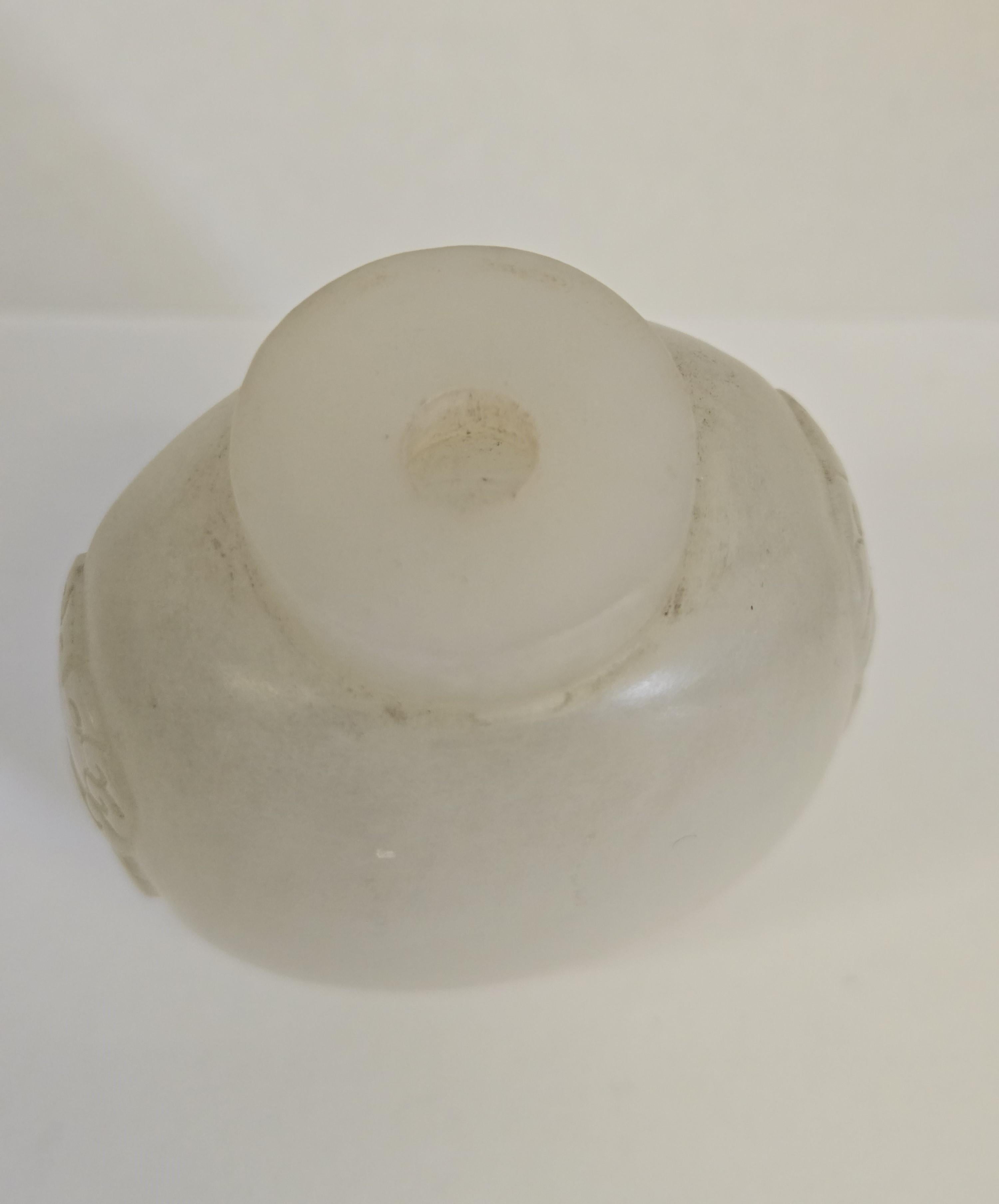 White Jade and Jadeite Snuff Bottle For Sale 2