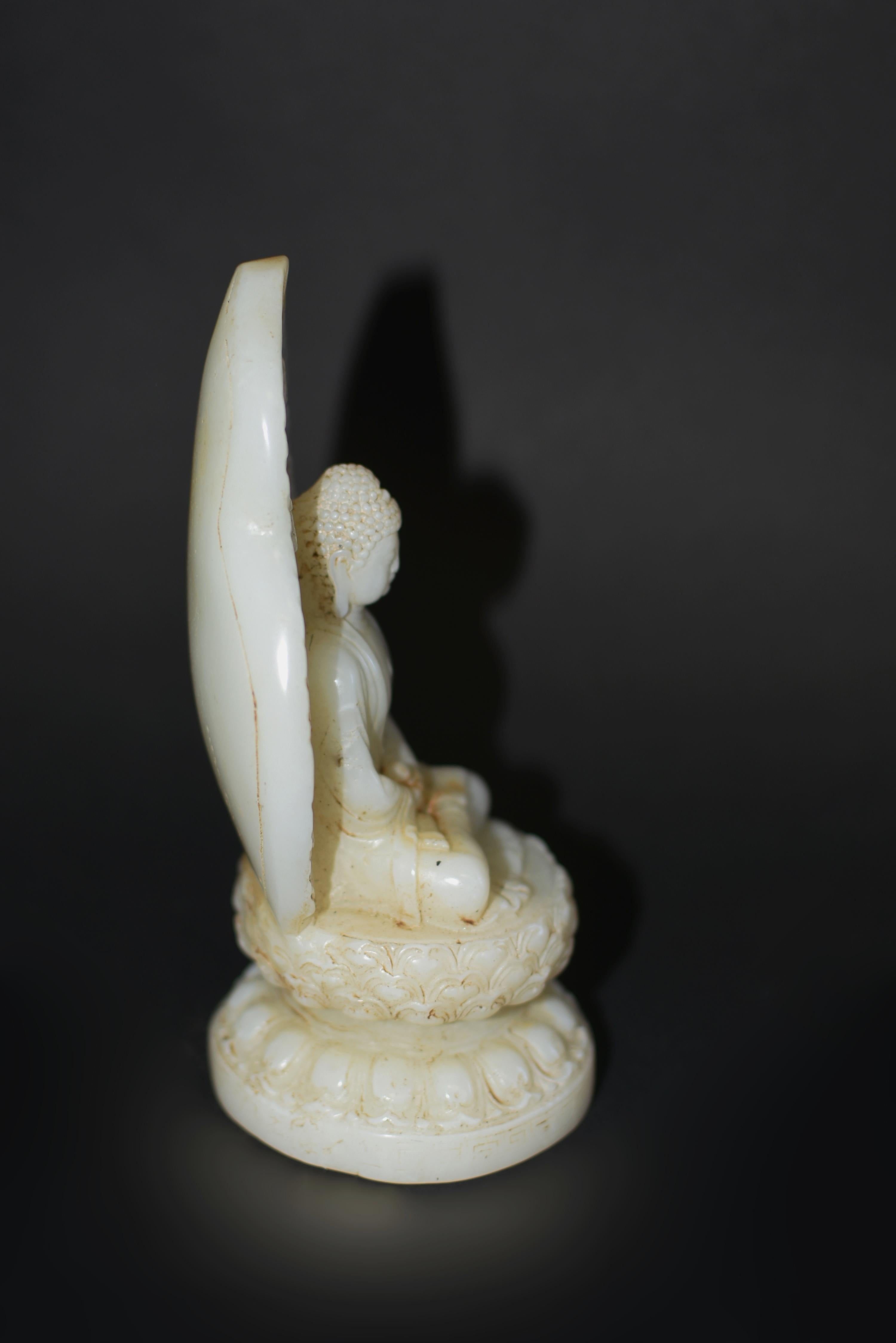 White Jade Buddha Statue 11