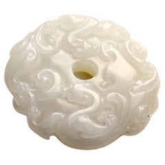 Pendentif disque nuage double Chilong en jade blanc  Rapport GIA 1236295670