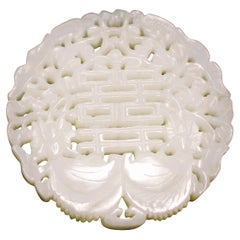 White Jade 'Double Happiness' Pendant, Openwork, Floral Motif