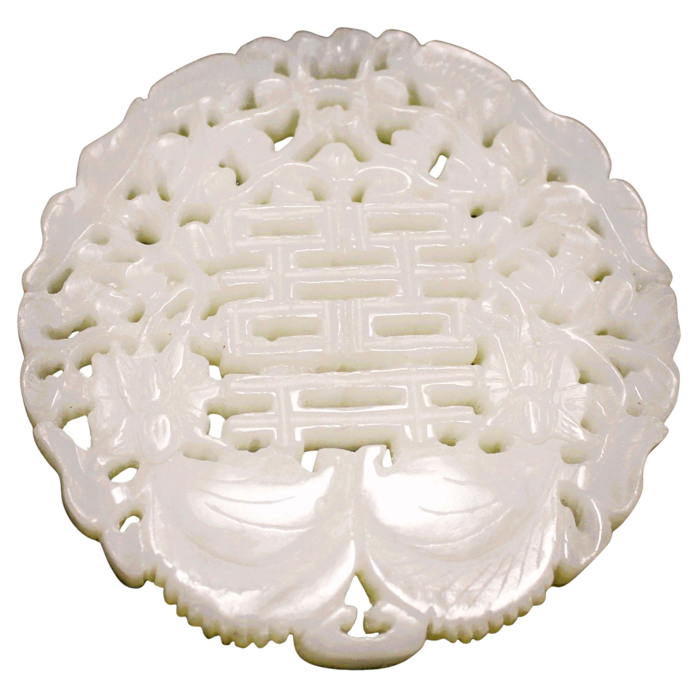 White Jade 'Double Happiness' Pendant, Openwork, Floral Motif