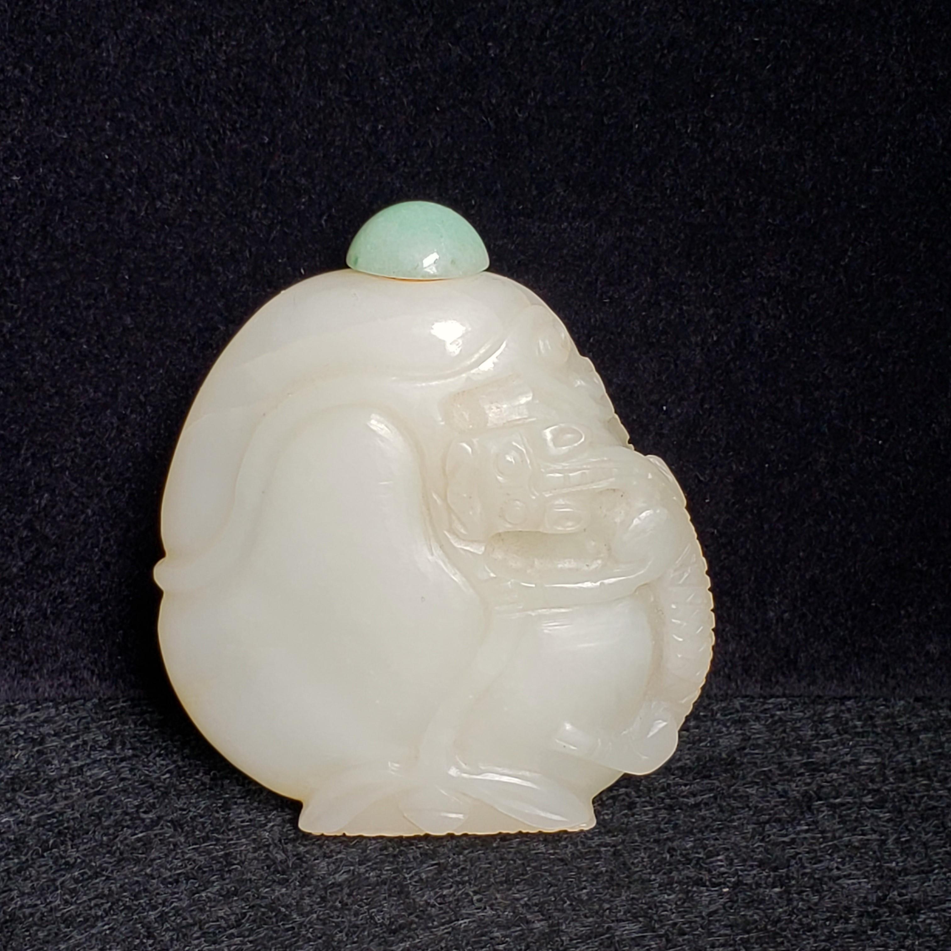 White Jade Snuff Bottle with Chilong & Lotus Motif, Green Jadeite Cap For Sale 3