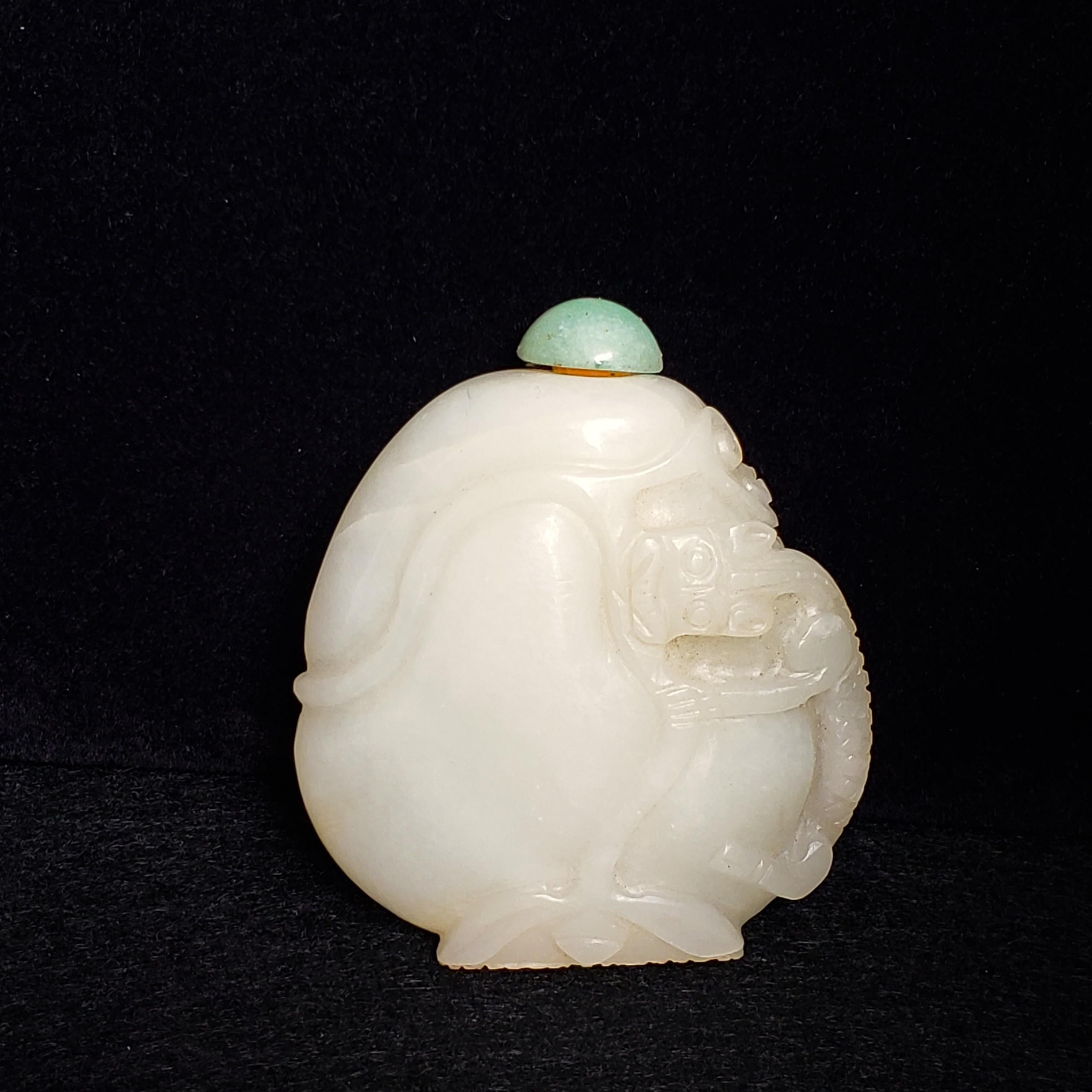 White Jade Snuff Bottle with Chilong & Lotus Motif, Green Jadeite Cap In Good Condition For Sale In San Diego, CA
