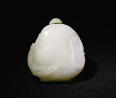 White Jade Snuff Bottle with Chilong & Lotus Motif, Green Jadeite Cap