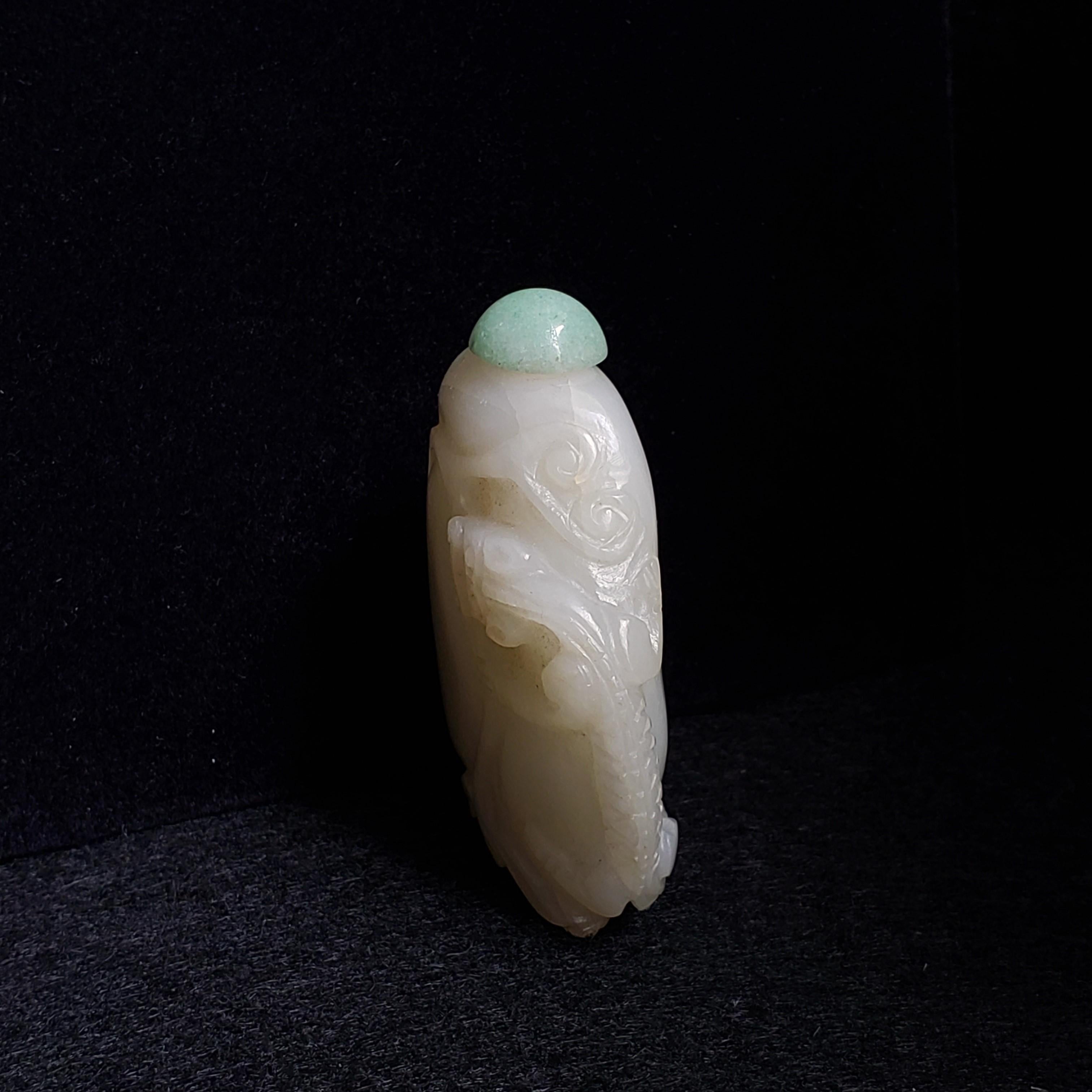 White Jade Snuff Bottle with Chilong & Lotus Motif, Green Jadeite Cap For Sale 1
