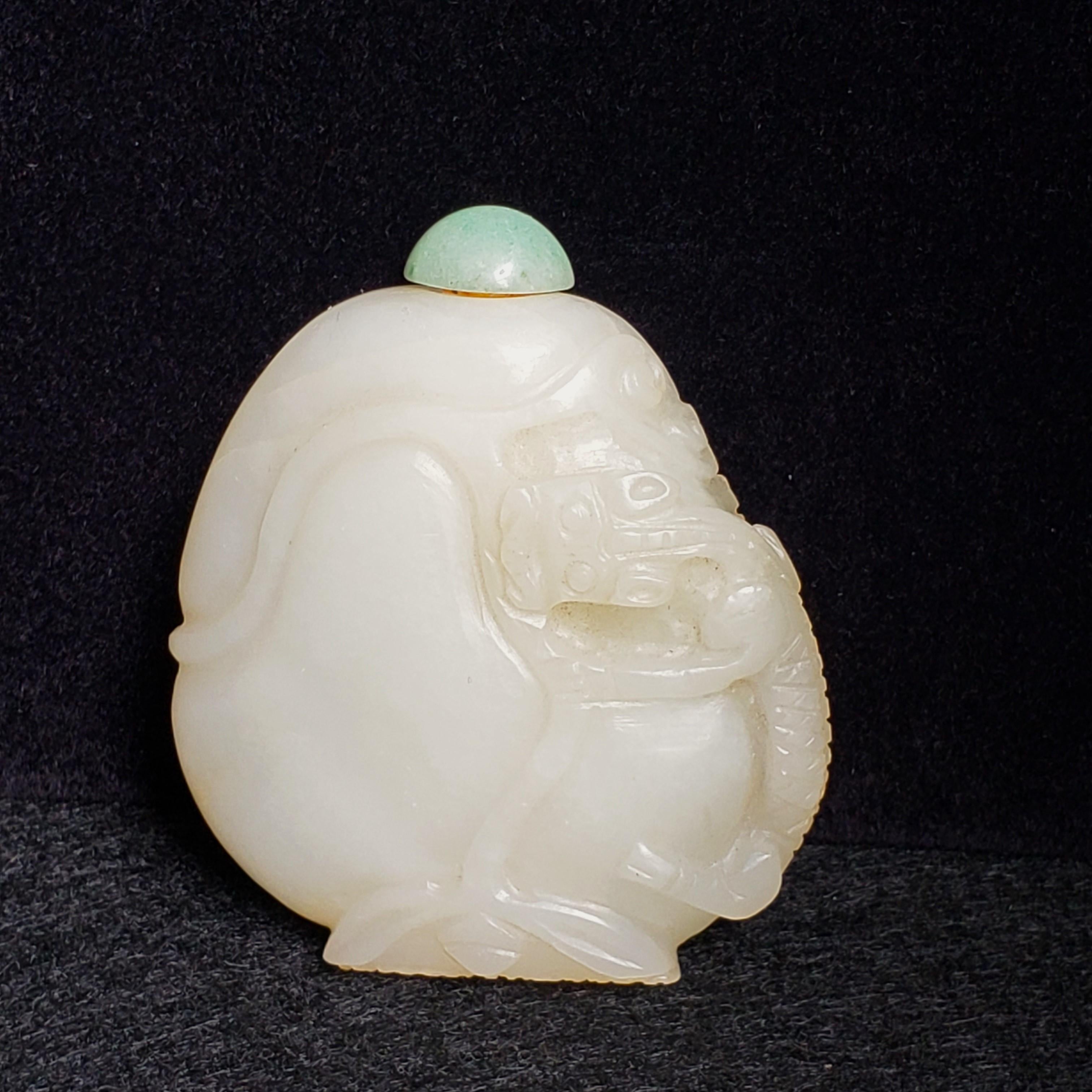 White Jade Snuff Bottle with Chilong & Lotus Motif, Green Jadeite Cap For Sale 4