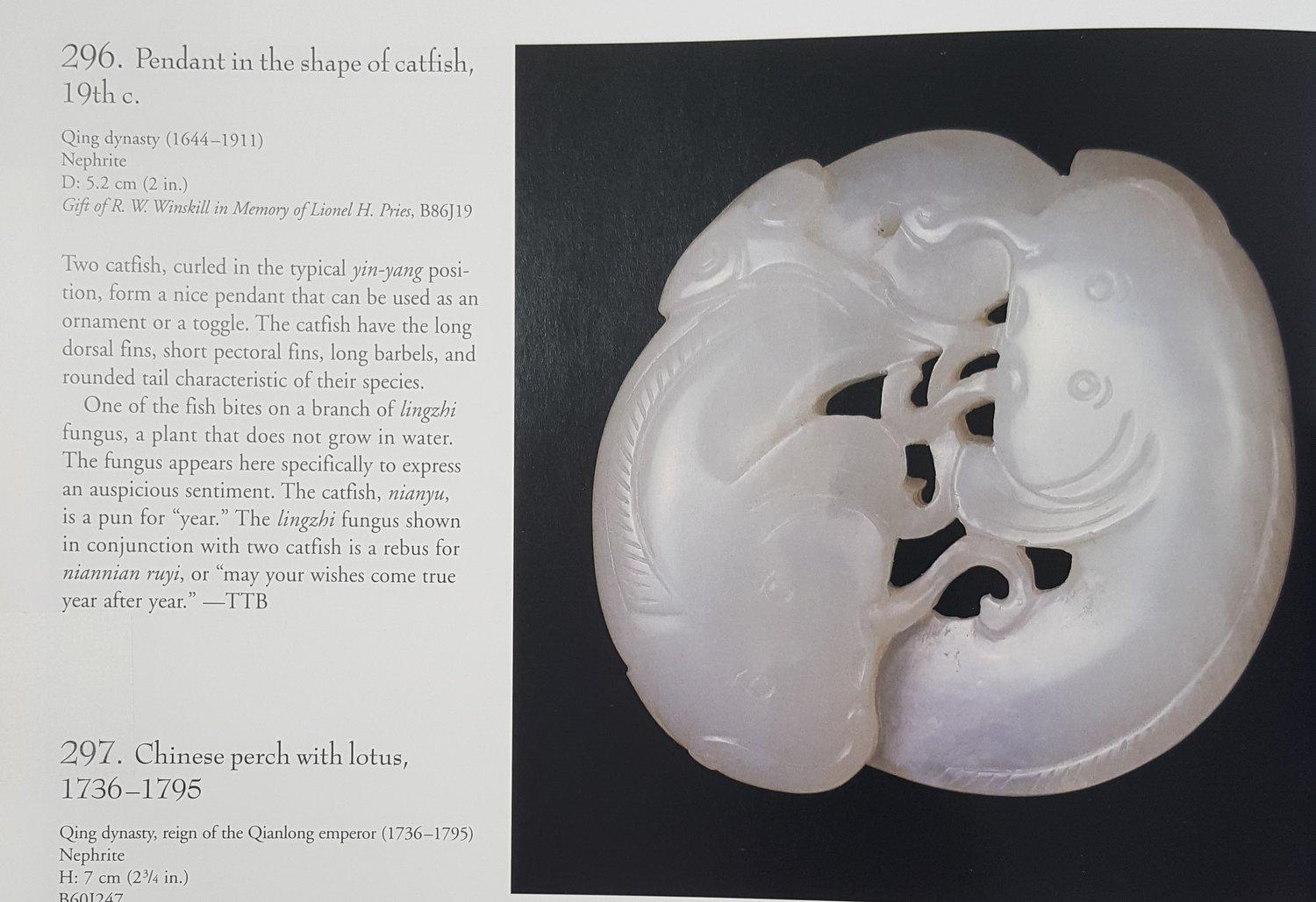 White Jade Twin Fish, Qing Dynasty For Sale 2