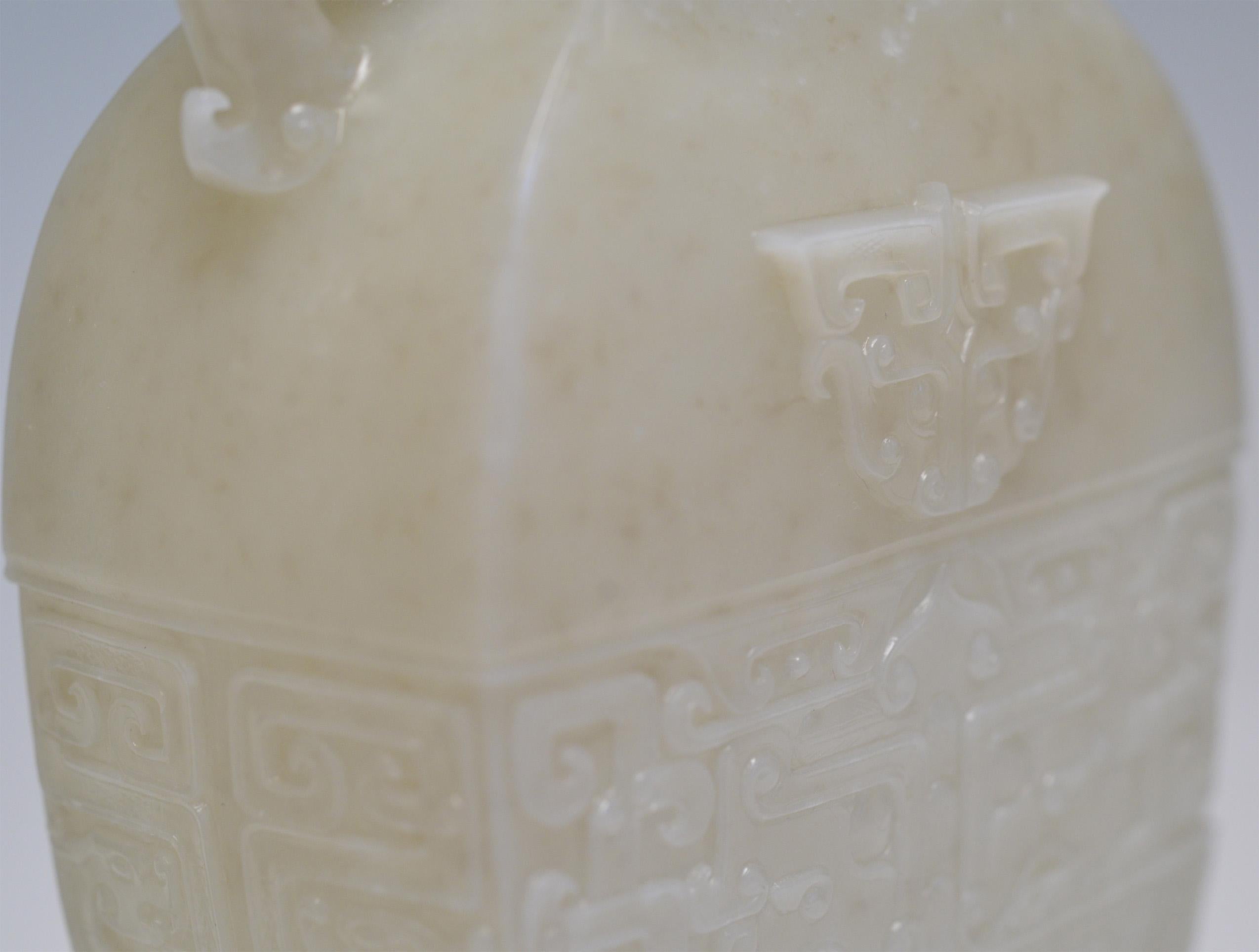 Chinese White Jade Vase with Cover For Sale