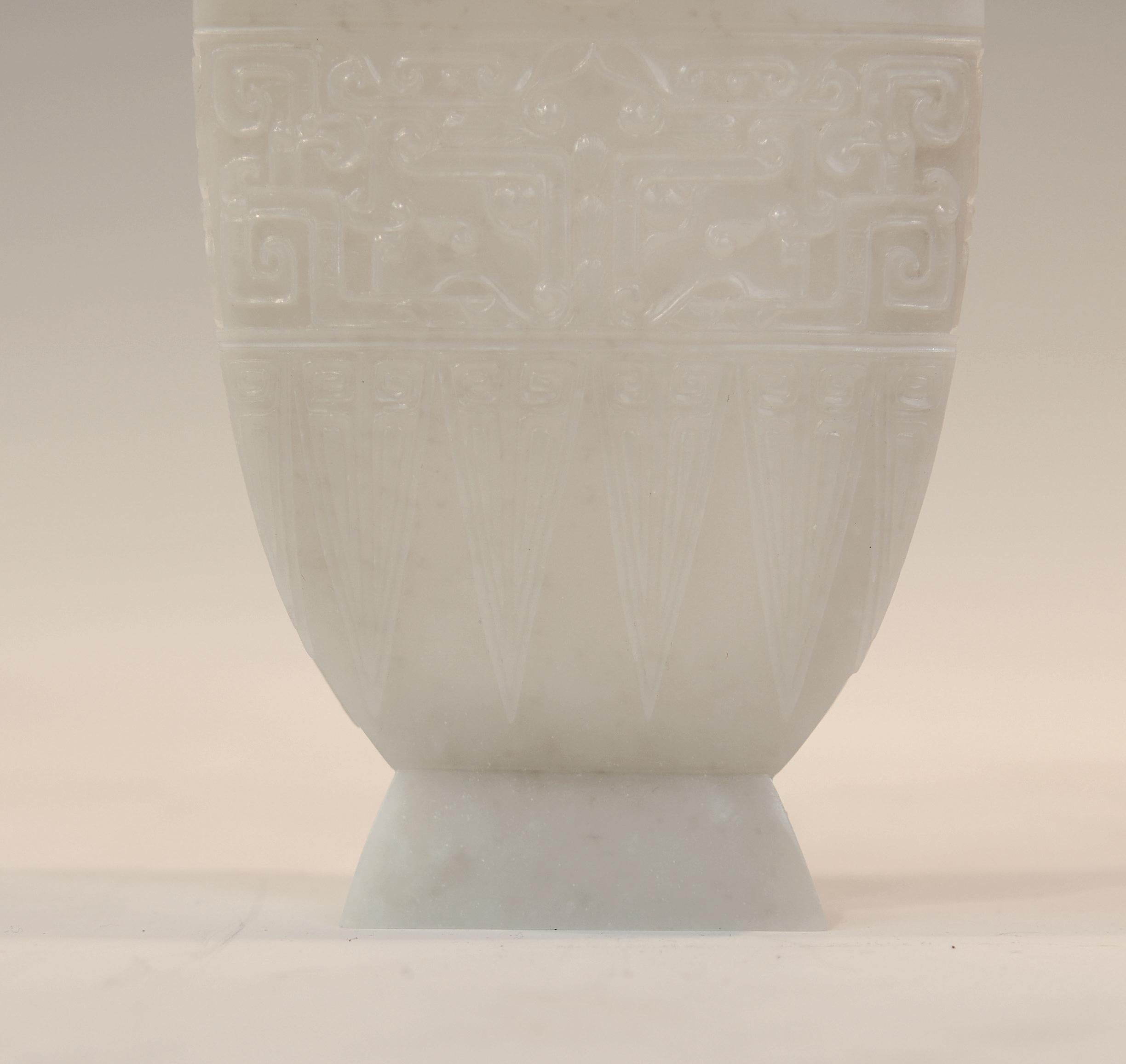 White Jade Vase with Cover For Sale 1