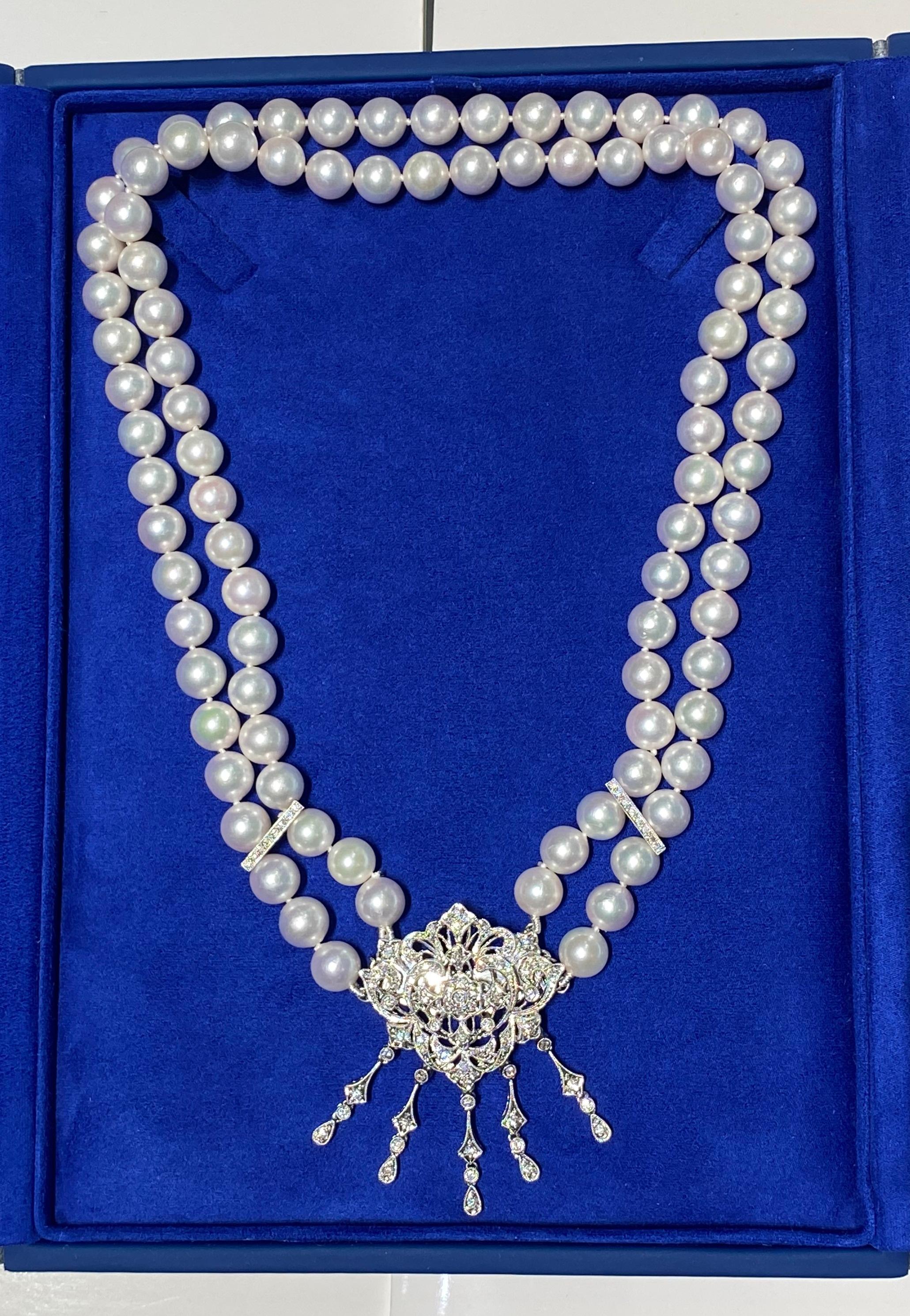 White Japanese Akoya Pearl Diamond 18 Karat White Gold Necklace Brooch Pin Combo For Sale 7