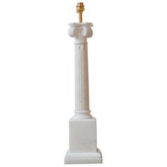 White Marble Midcentury Column Table Lamp '1'