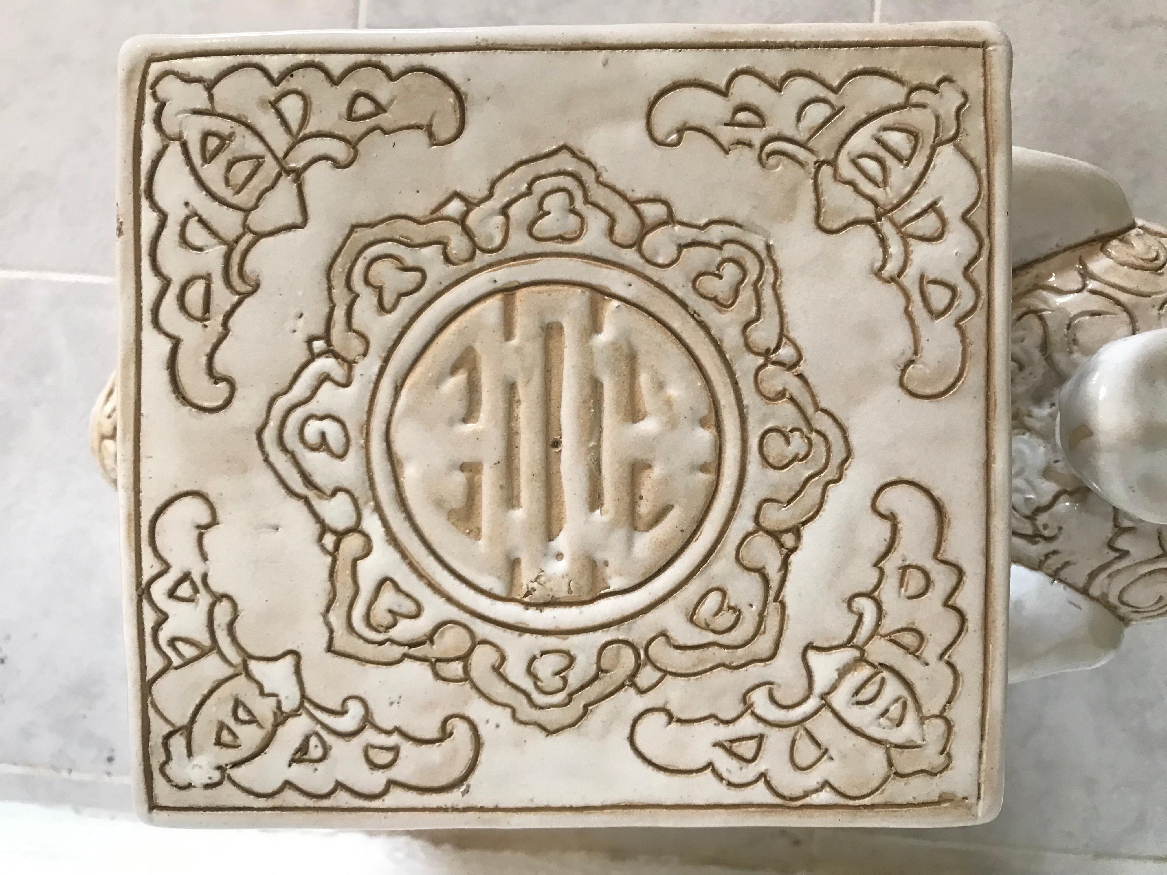 elephant end tables ceramic