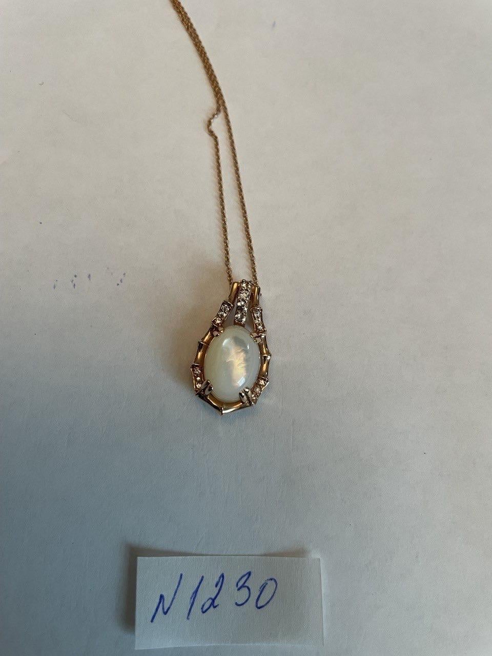 White Mother of Pearl Diamond Bamboo Detail 14K Rose Gold Pendant Chain Necklace For Sale 6