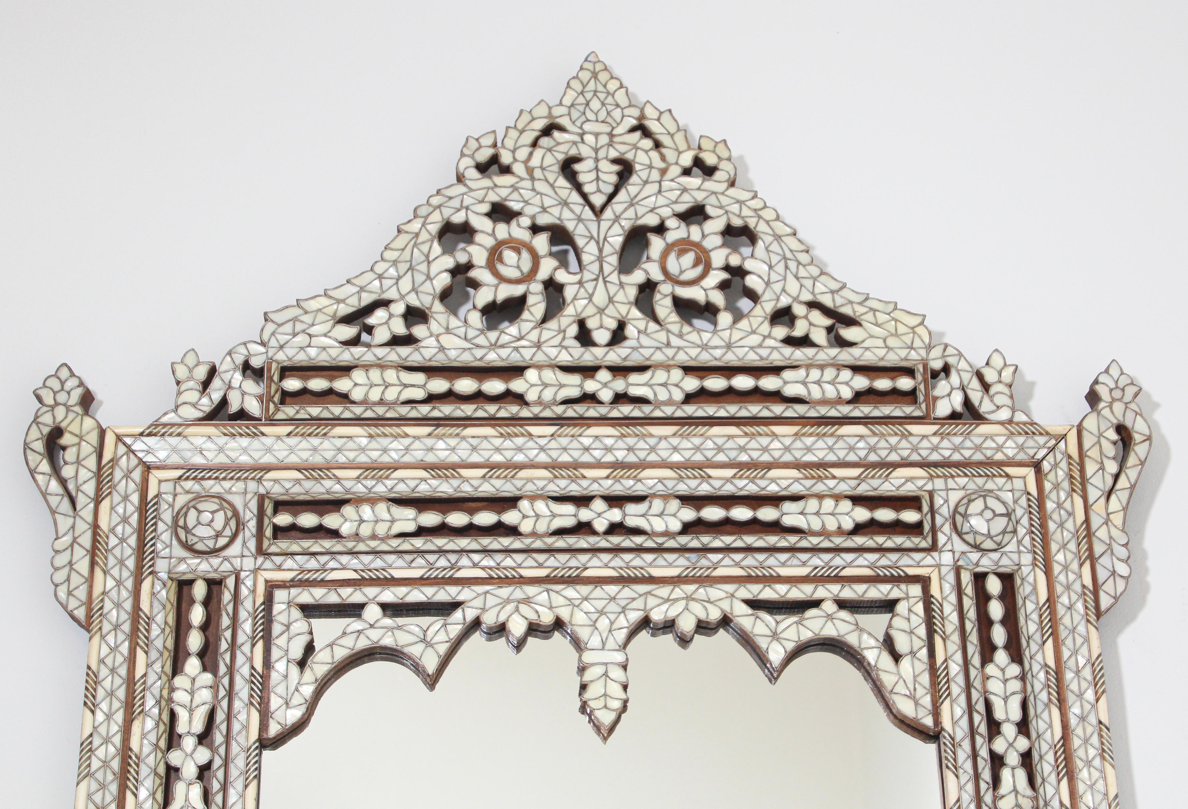 Hand-Crafted White Mother of Pearl Inlaid Middle Eastern Mirror