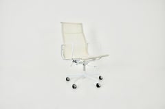 White Office Chair by Charles & Ray Eames for Herman Miller 1970s
