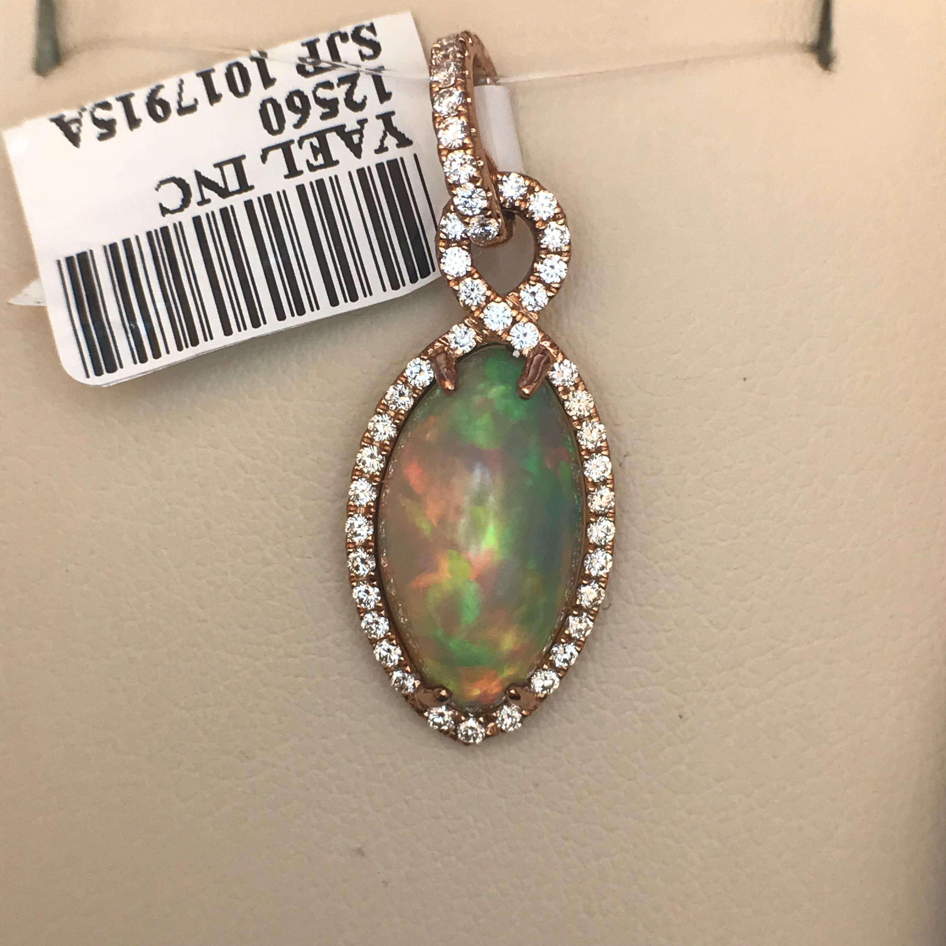 18kt Rose Gold
Marquise White Opal 3.13ct (16.26X9.03)
White Round Diamonds 0.39ct (G color VS clarity)