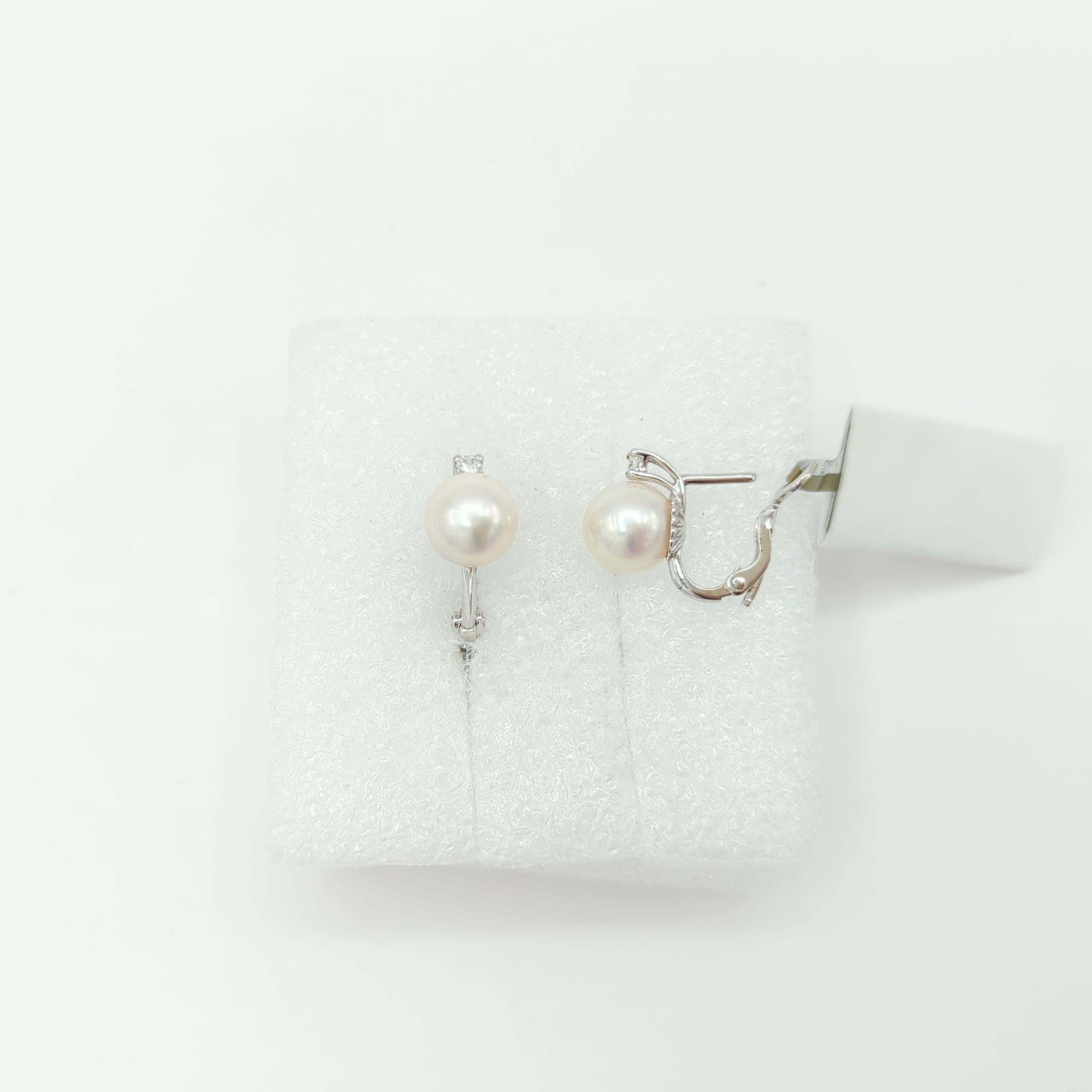 White Pearl and White Diamond Earrings in 18K White Gold For Sale 2