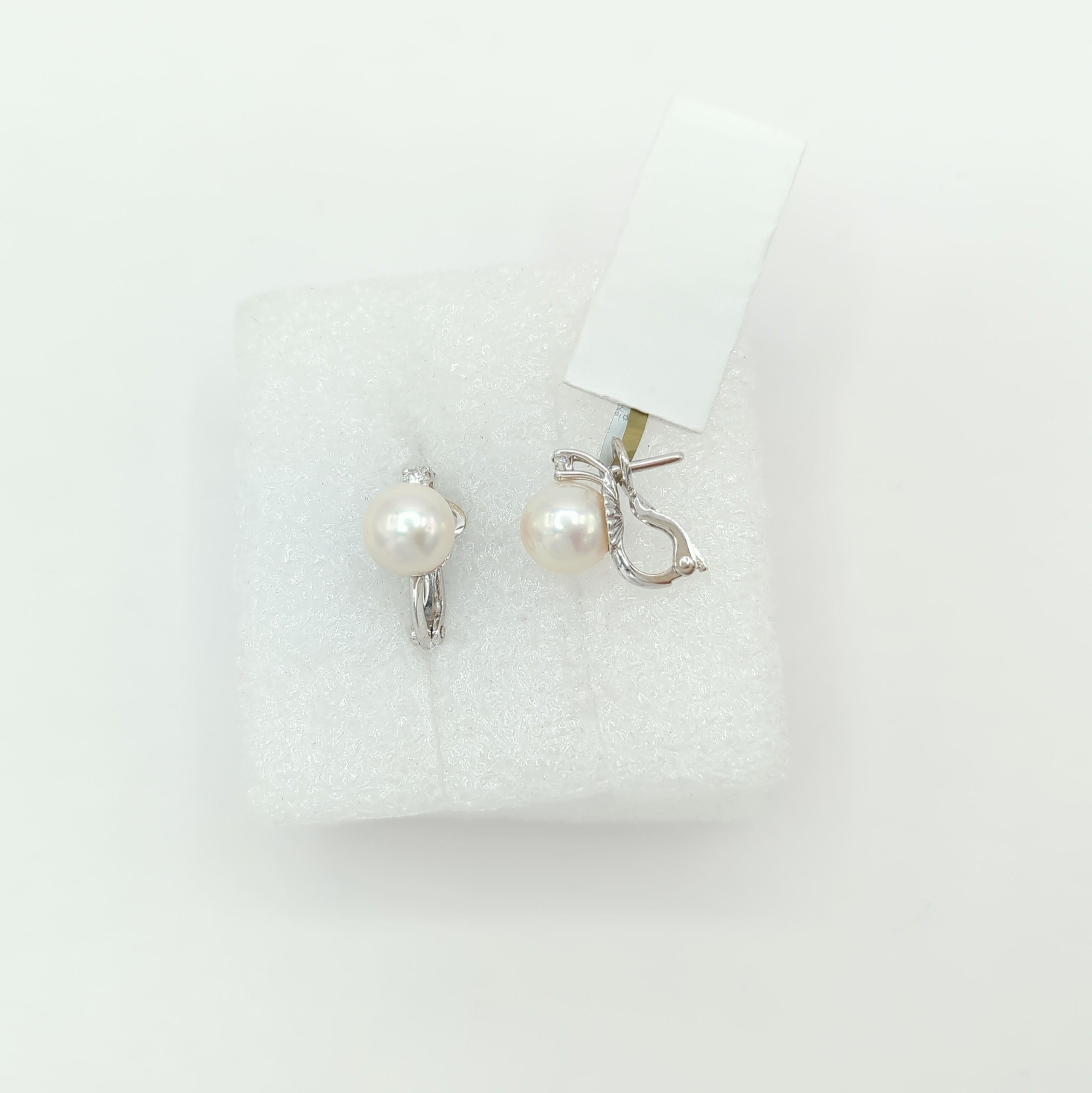 White Pearl and White Diamond Earrings in 18K White Gold For Sale 3